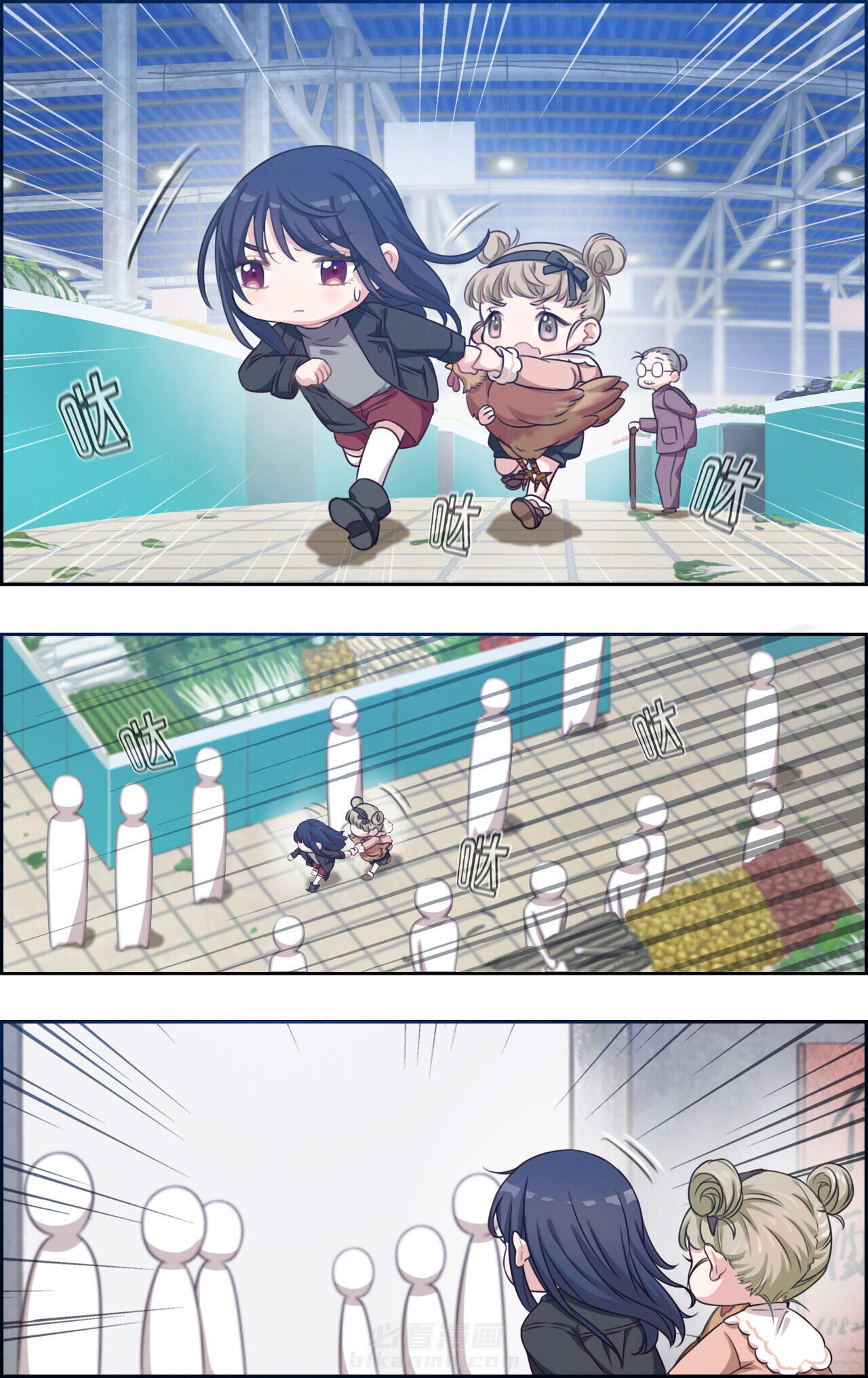第32章：8