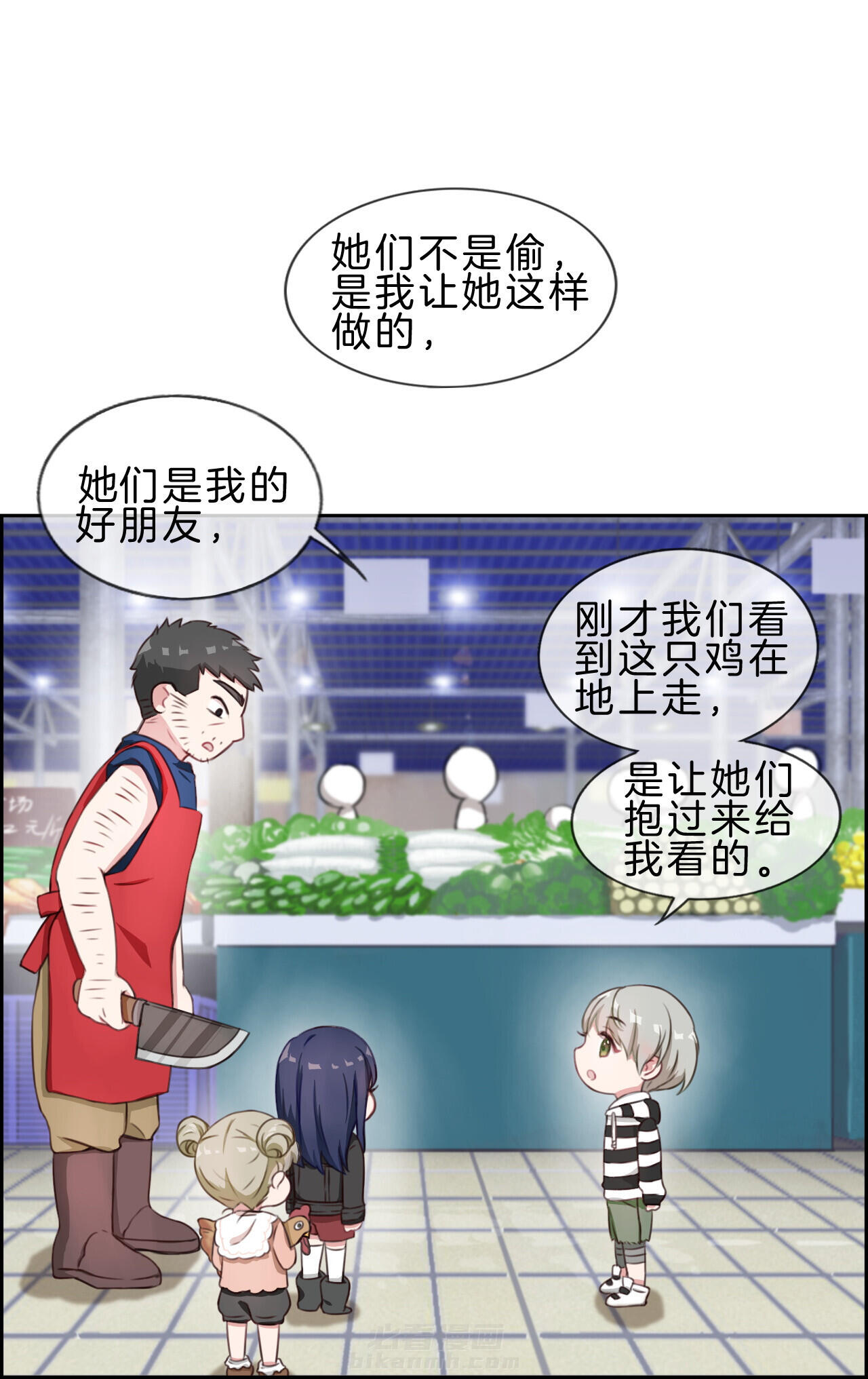第33章：7
