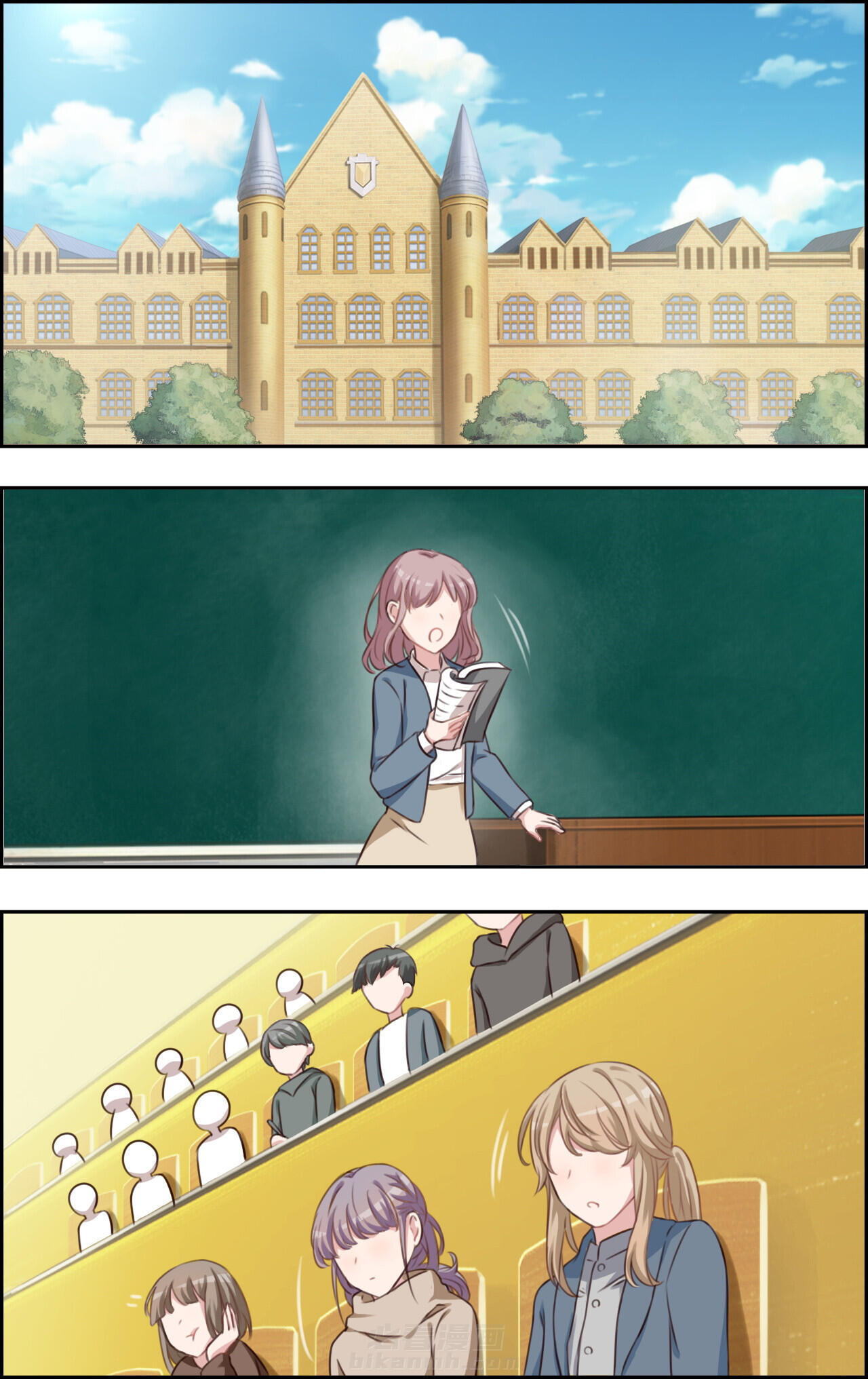 第34章：0