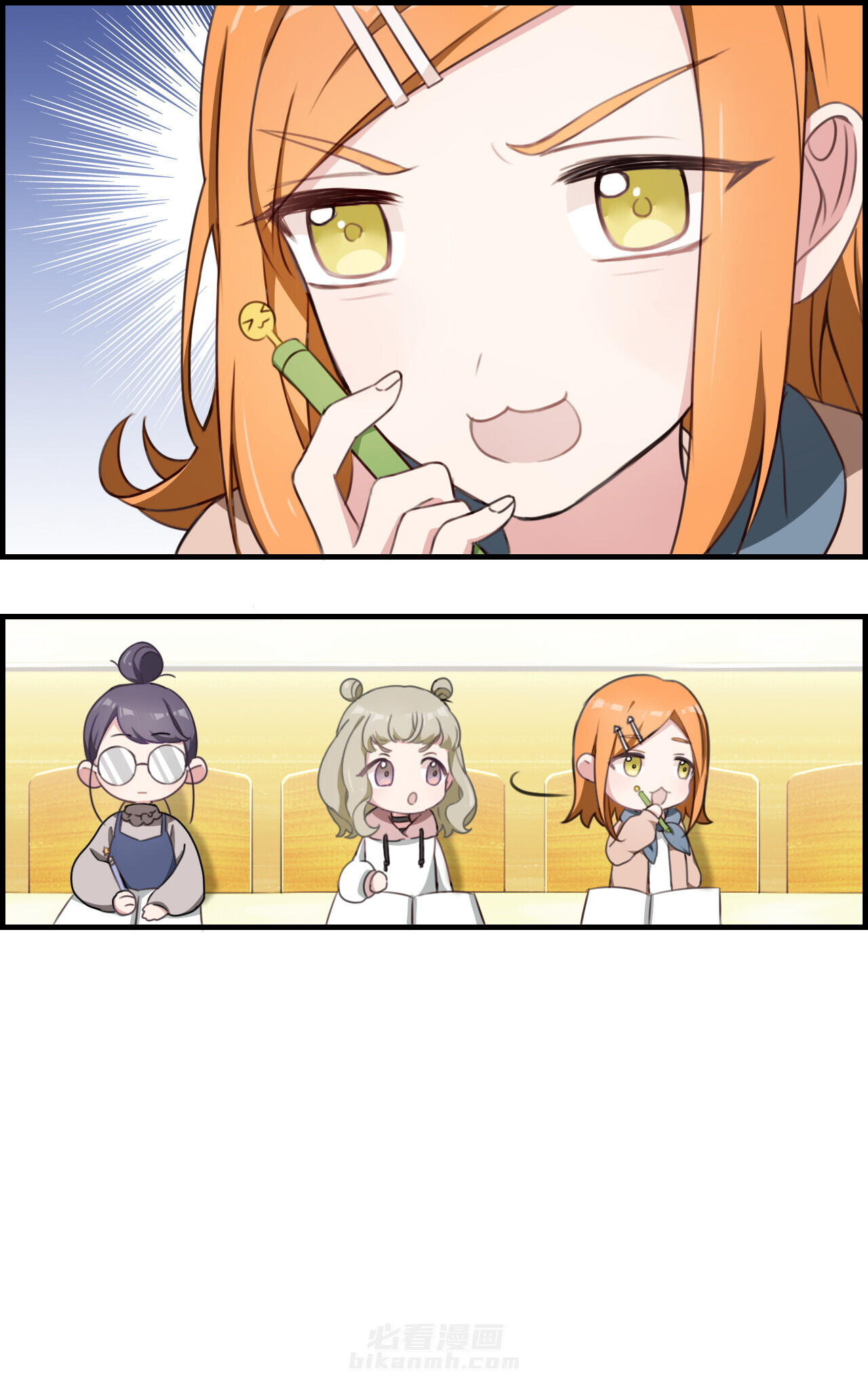 第34章：3