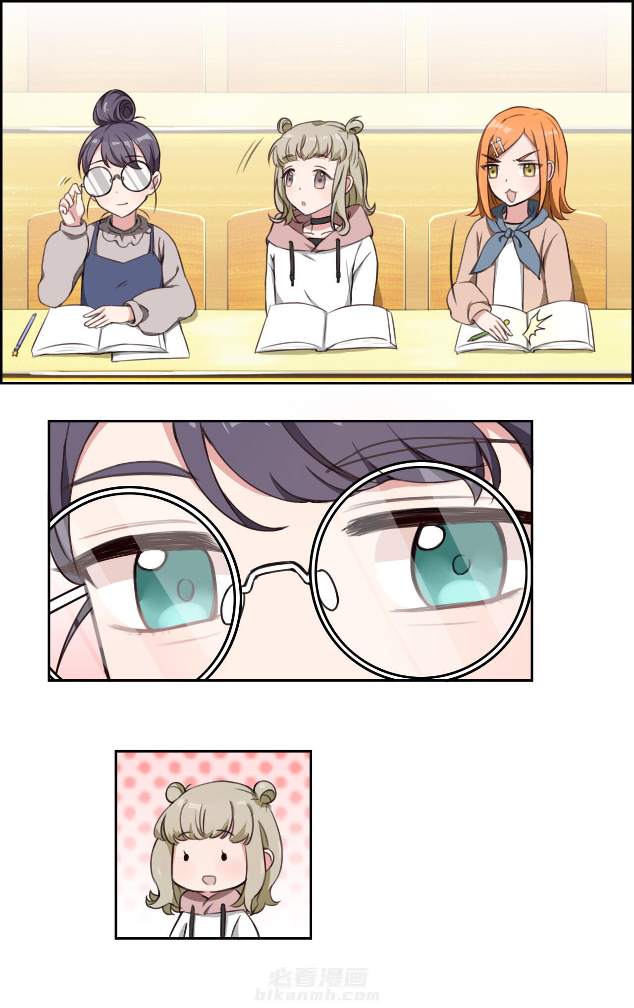 第34章：4