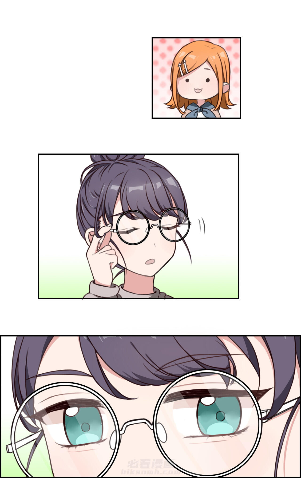 第34章：5