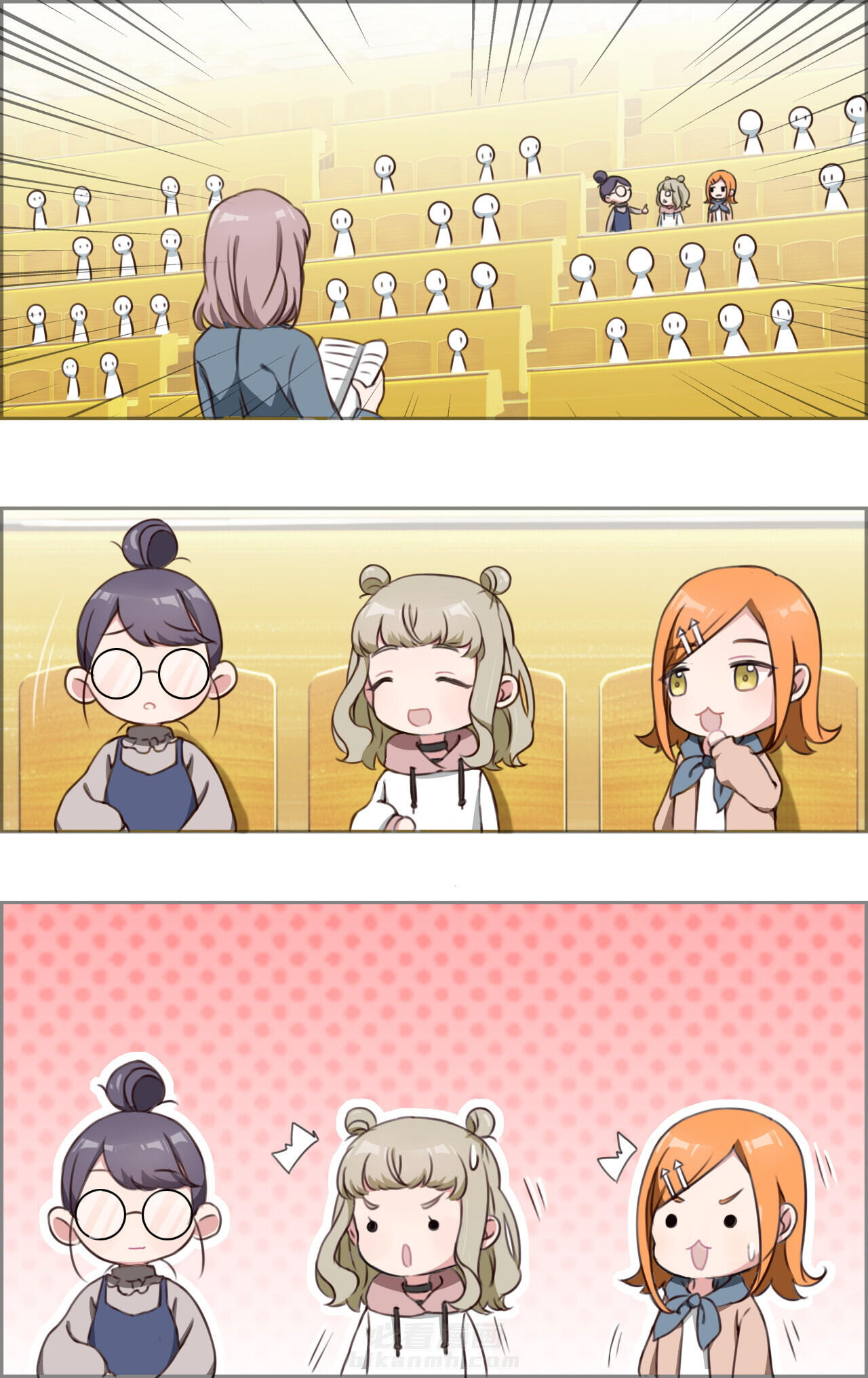 第34章：7