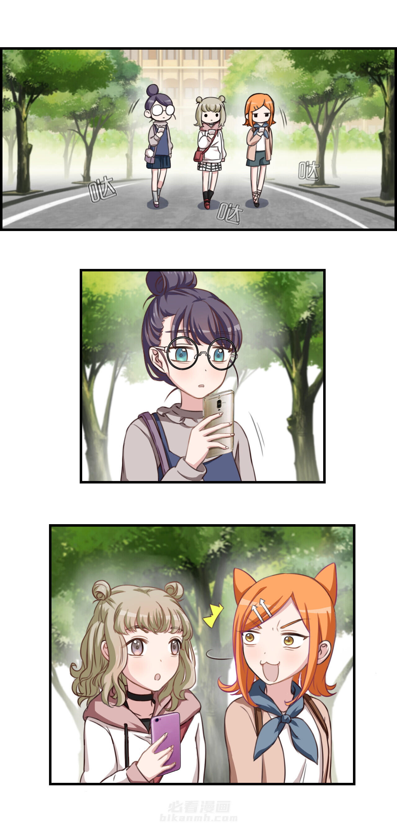 第35章：1