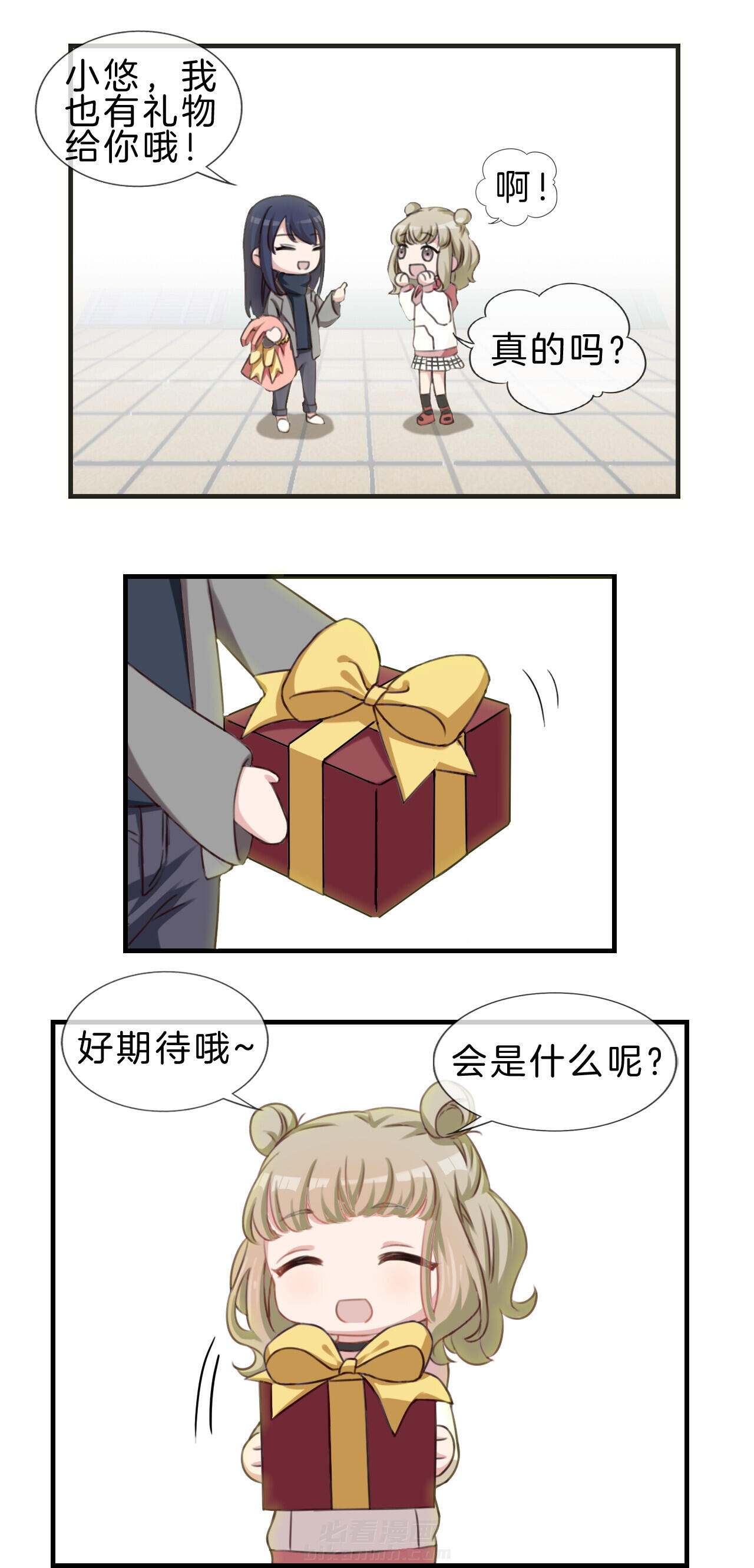 第35章：6