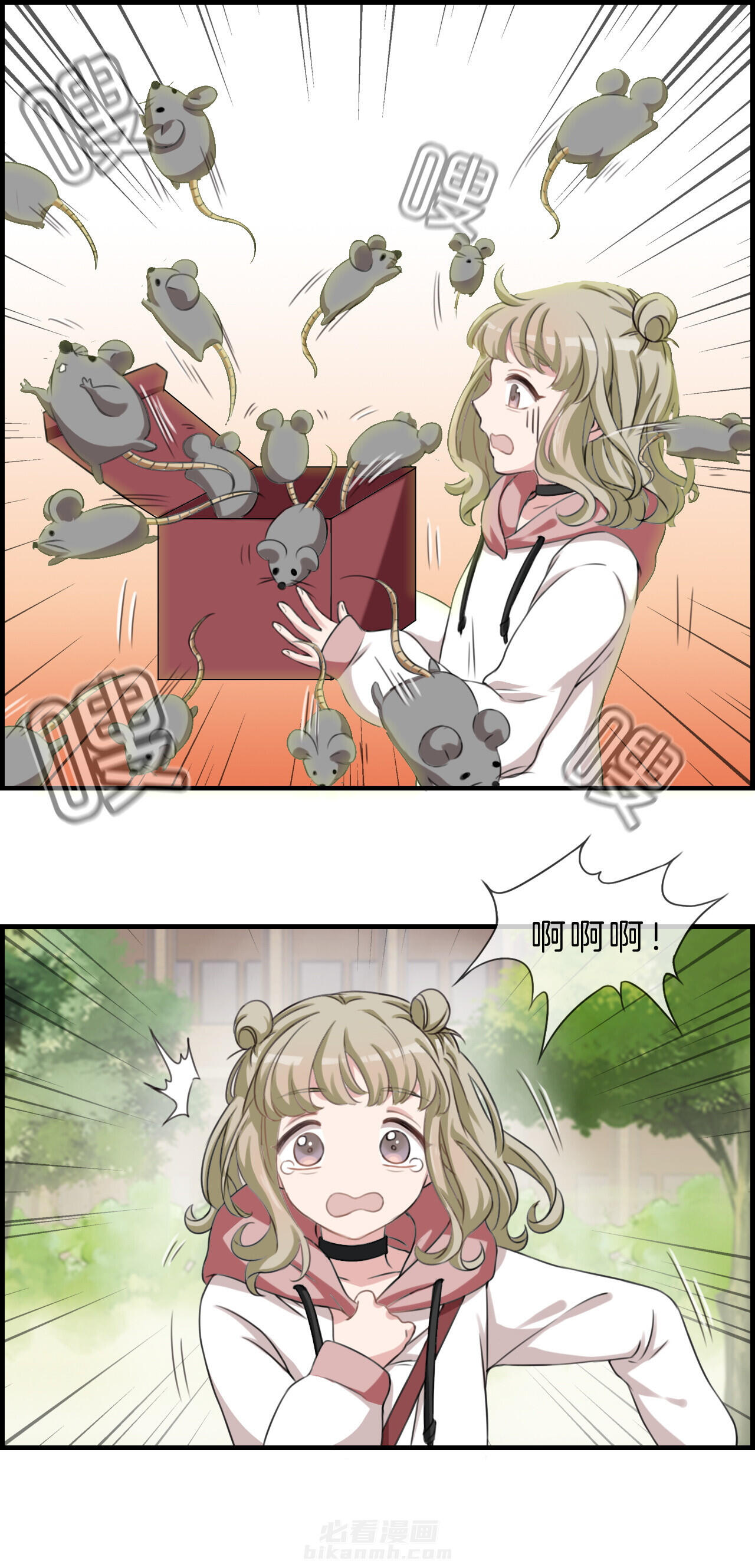 第35章：8