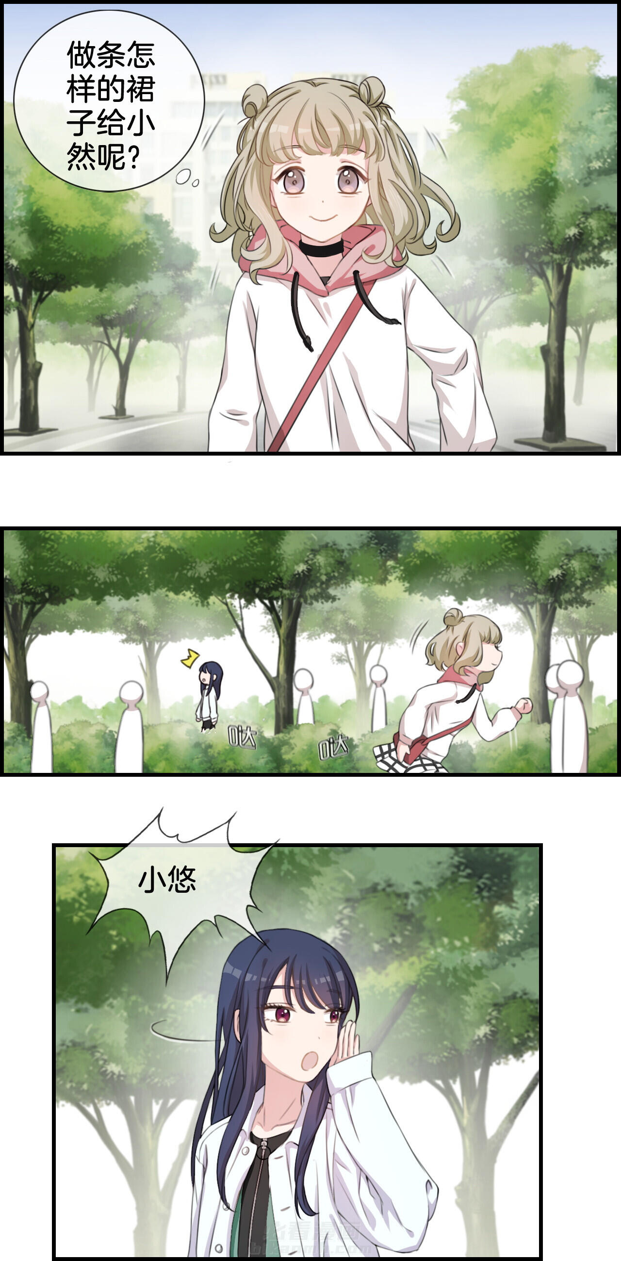第36章：0