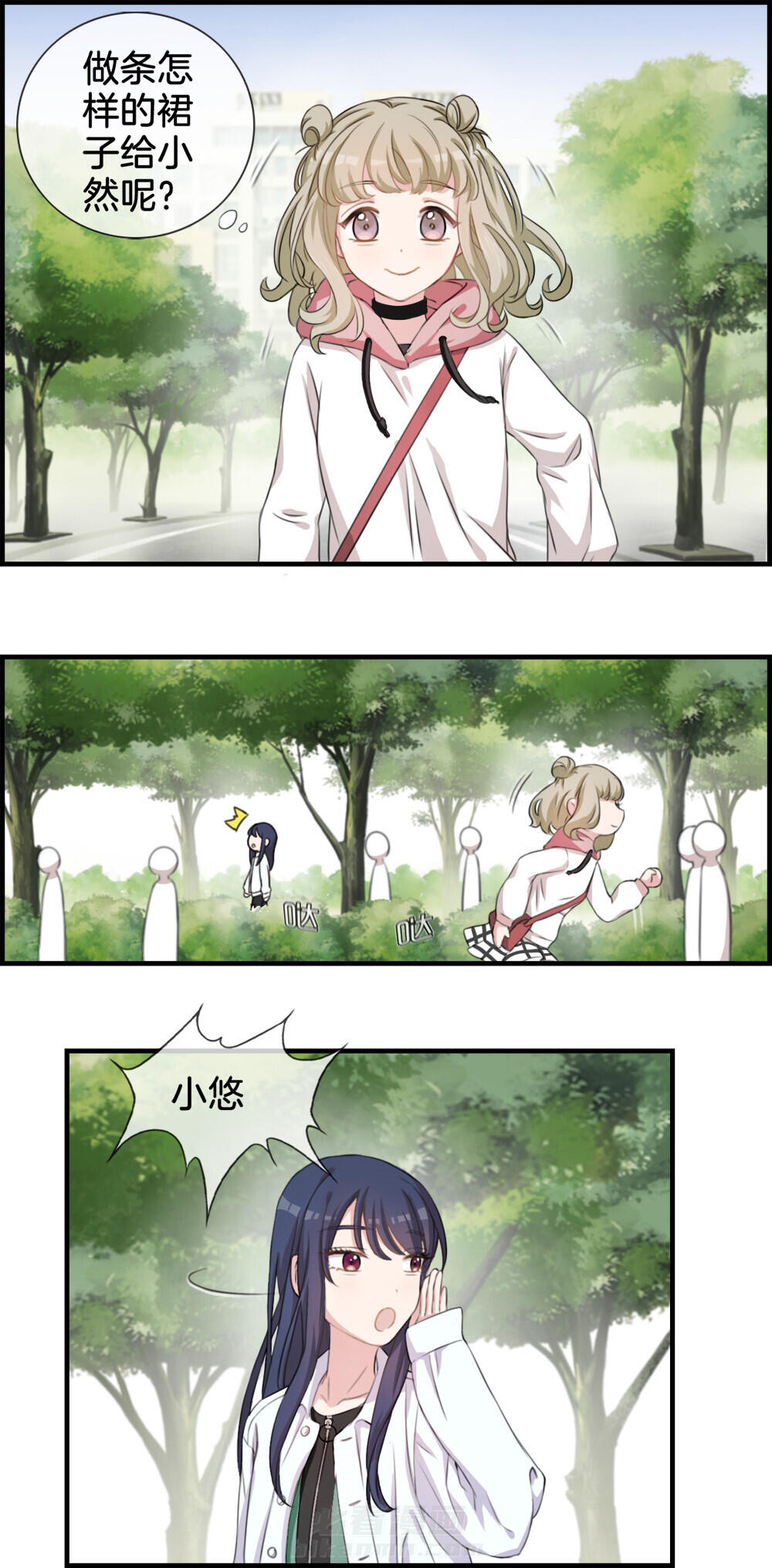 第36章：1