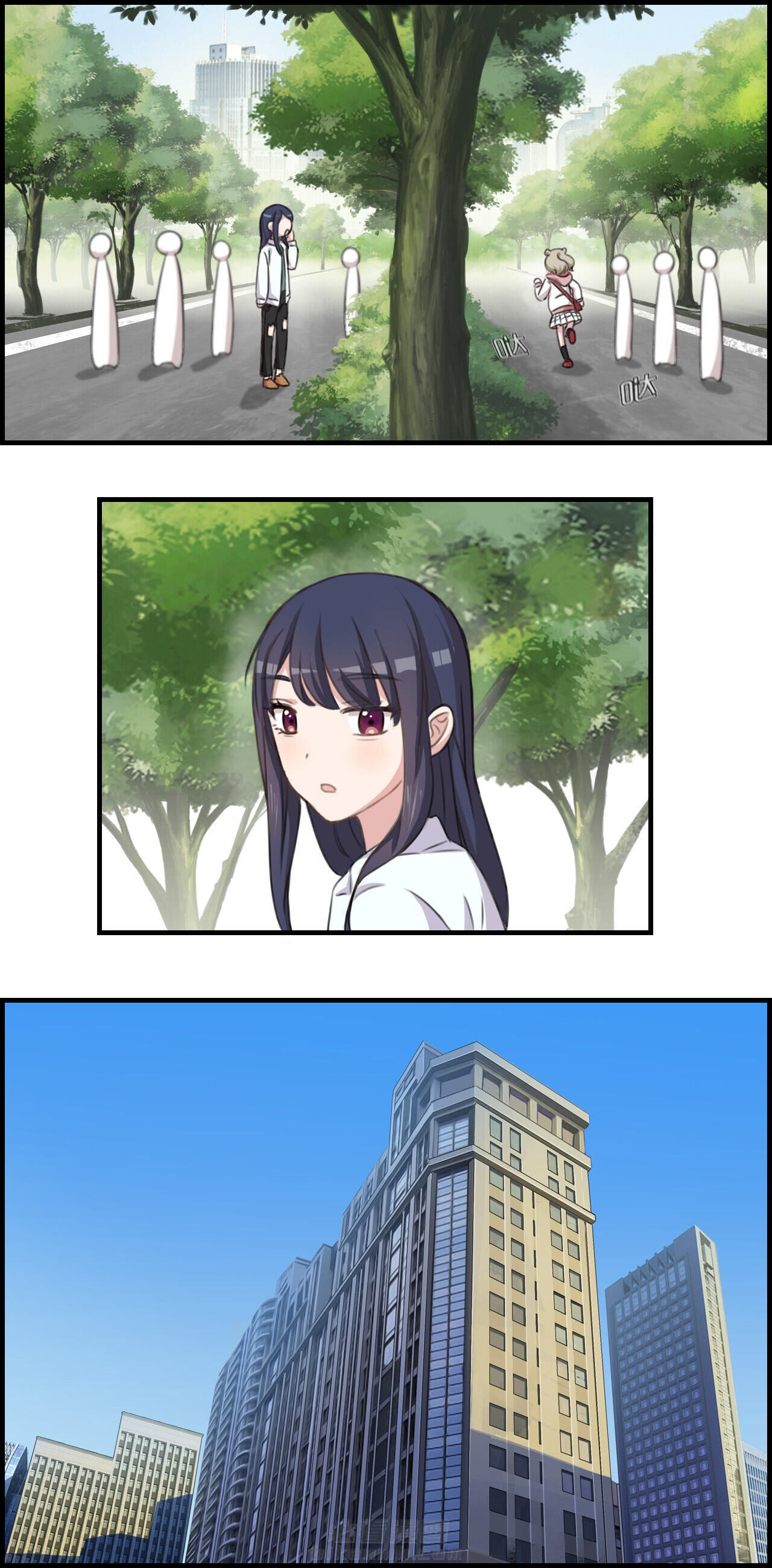 第36章：2