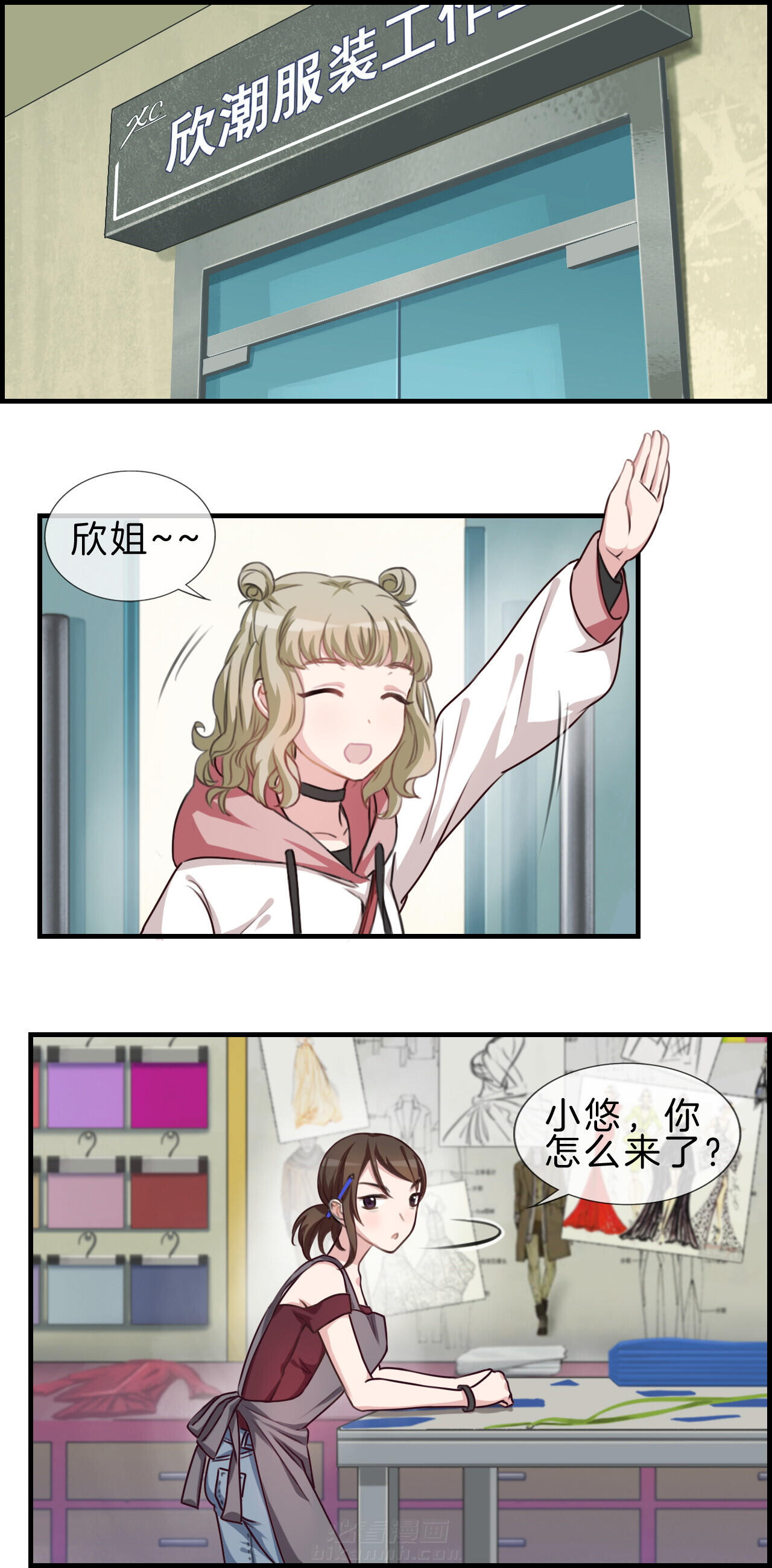 第36章：3