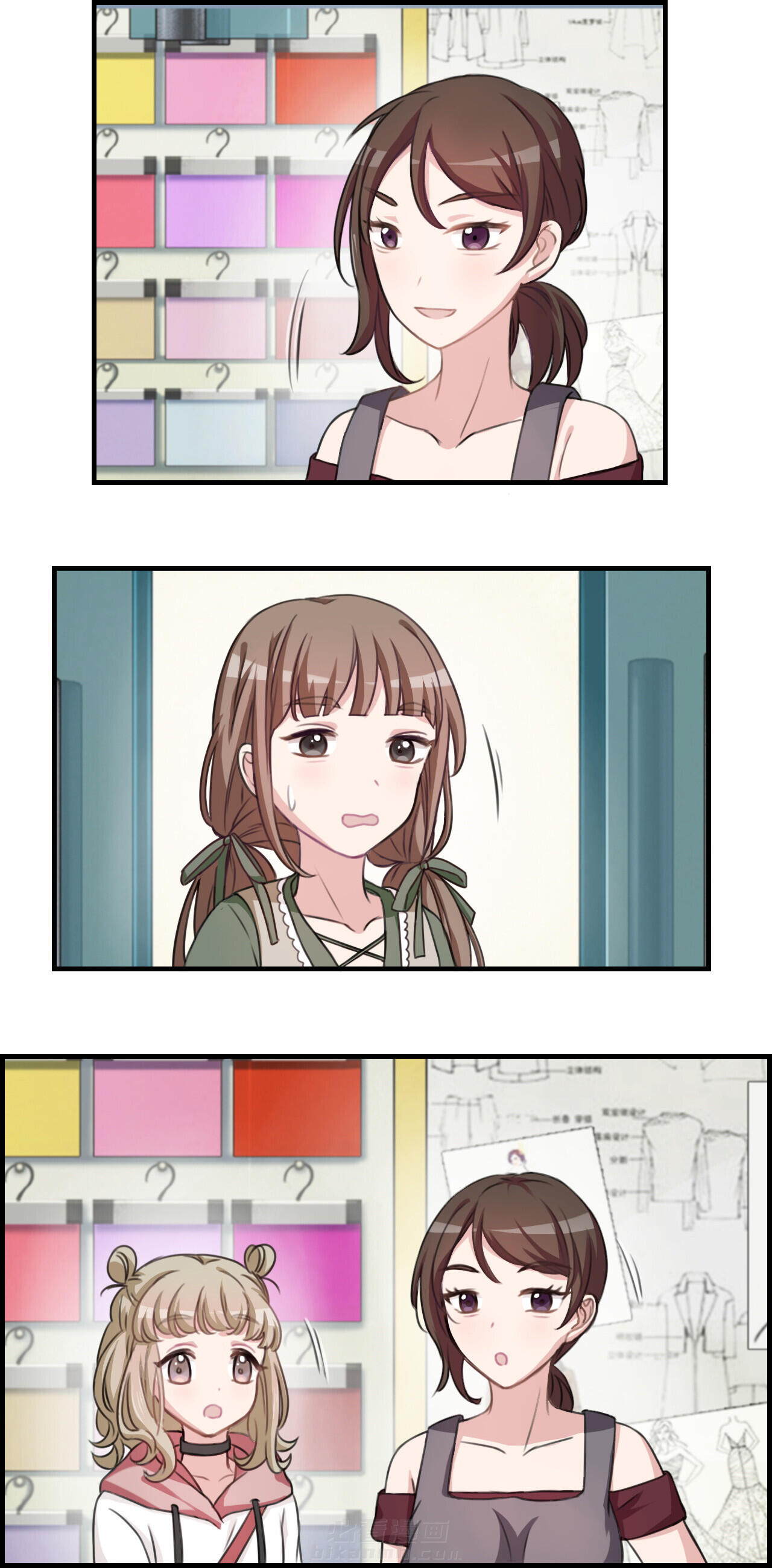 第36章：9