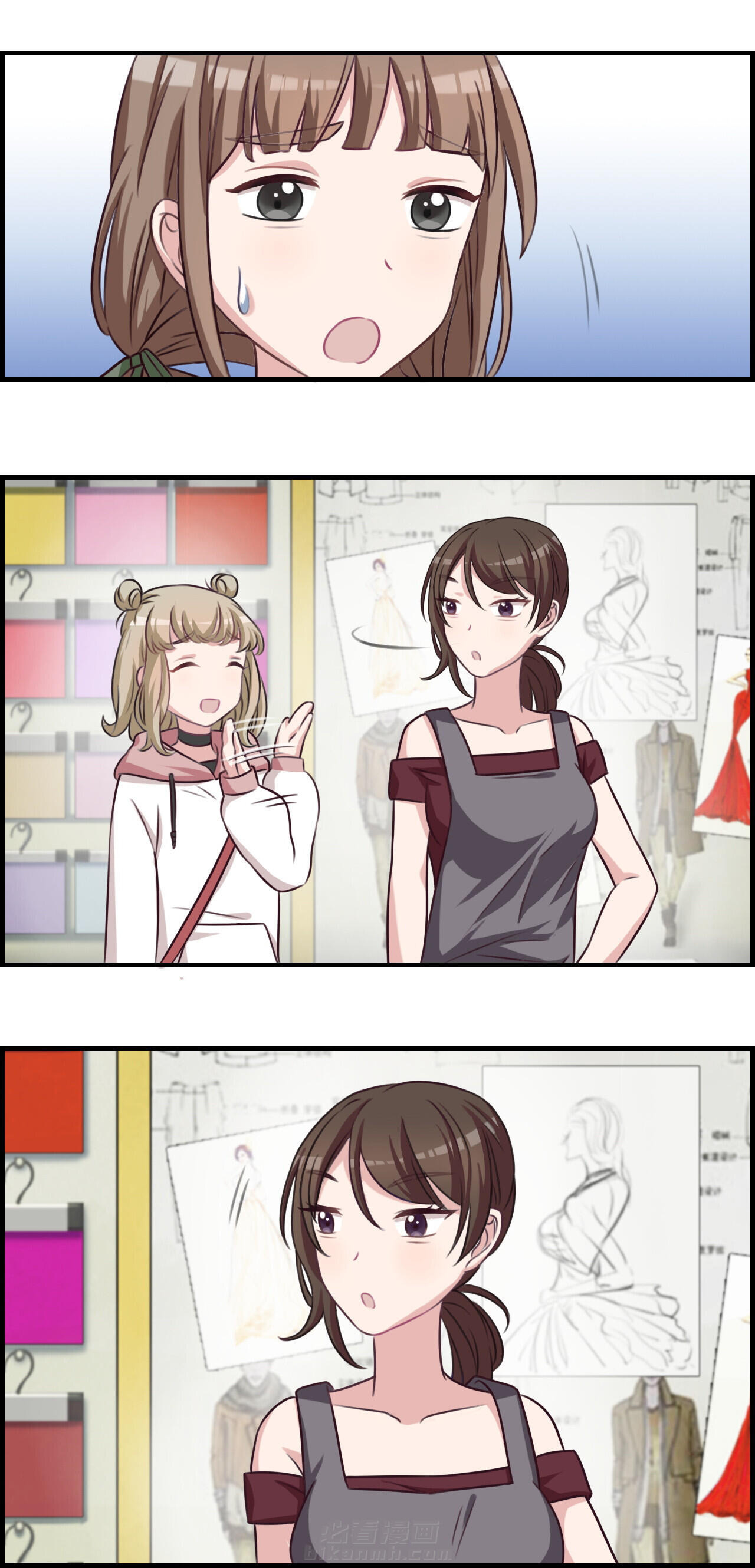 第37章：0