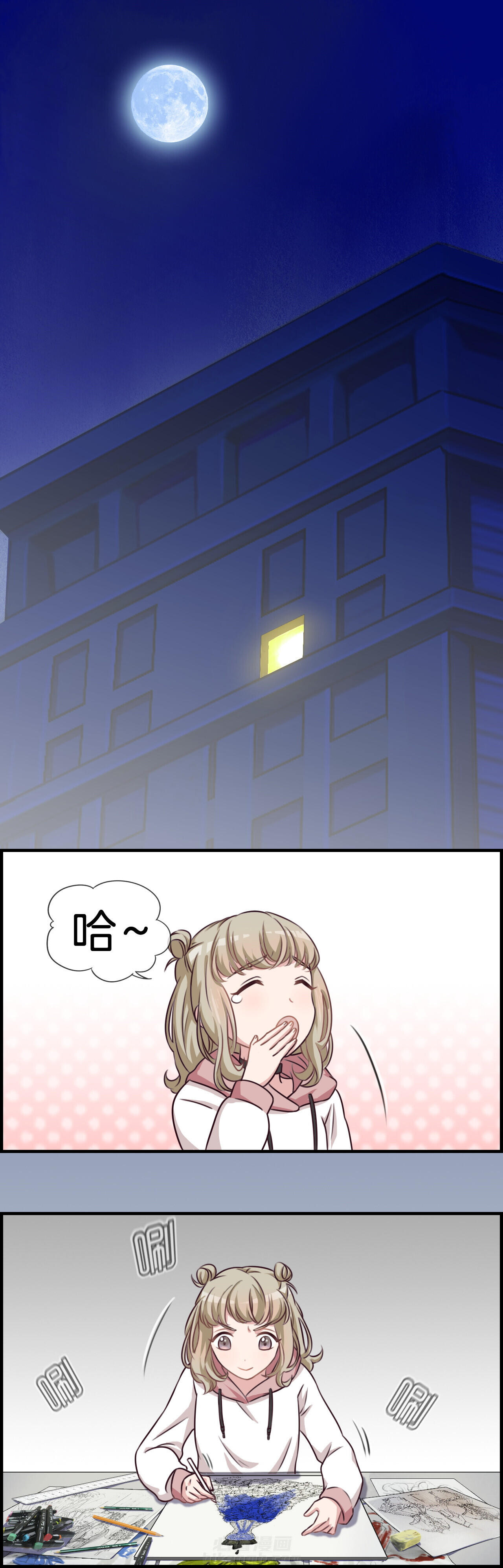 第37章：2