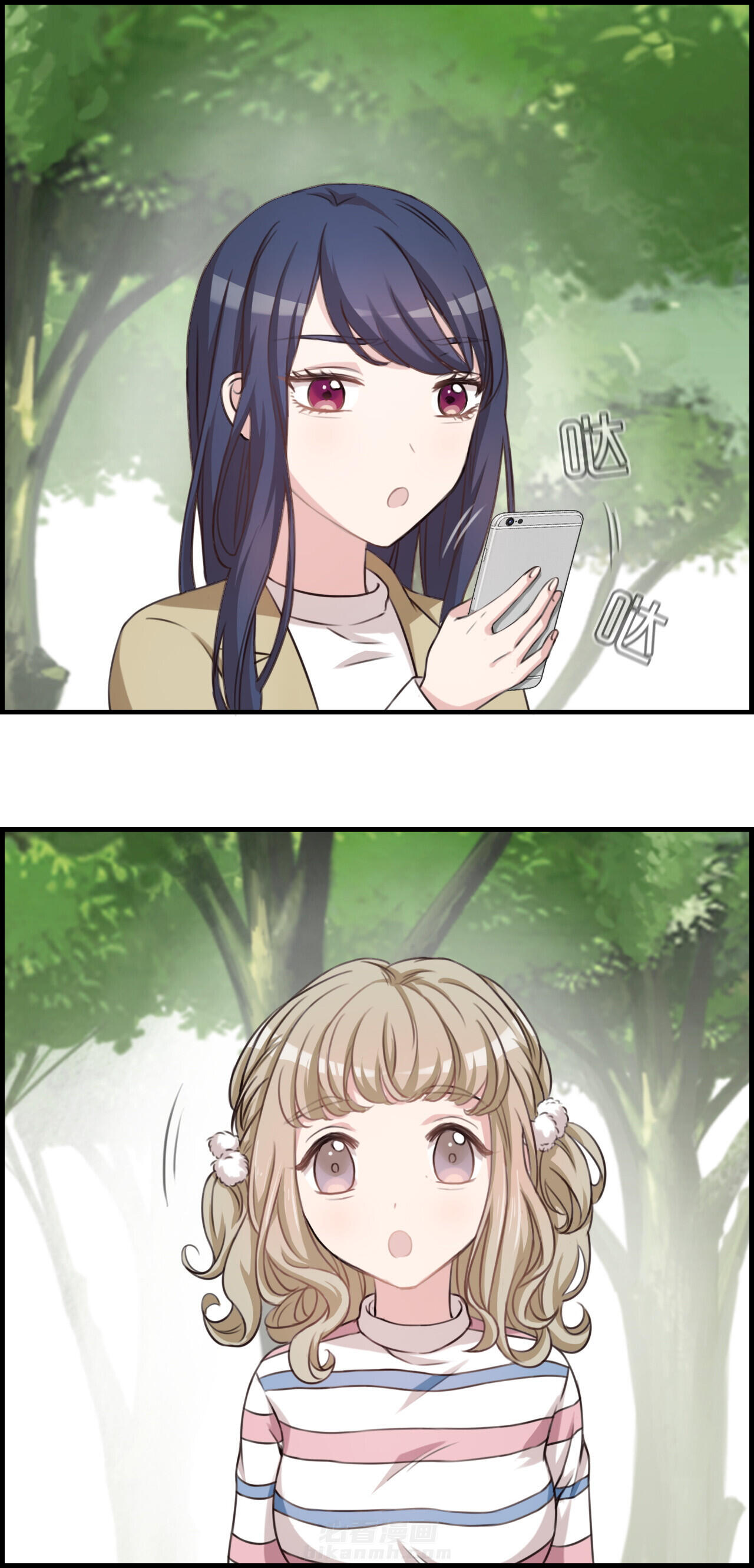 第37章：6