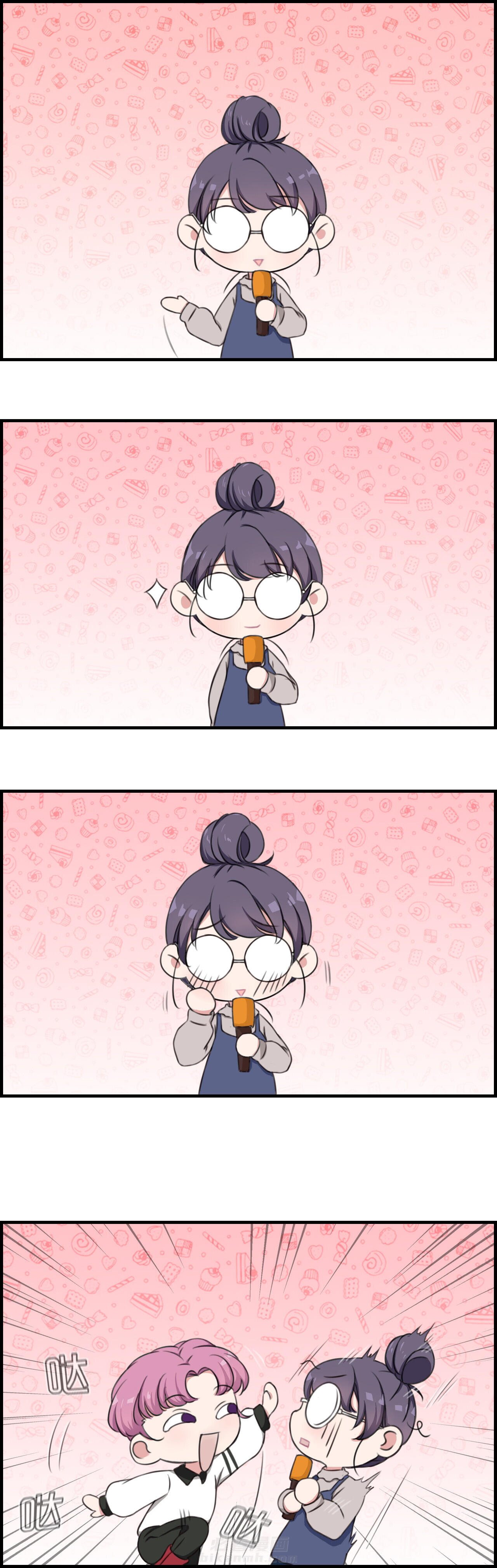 第37章：9