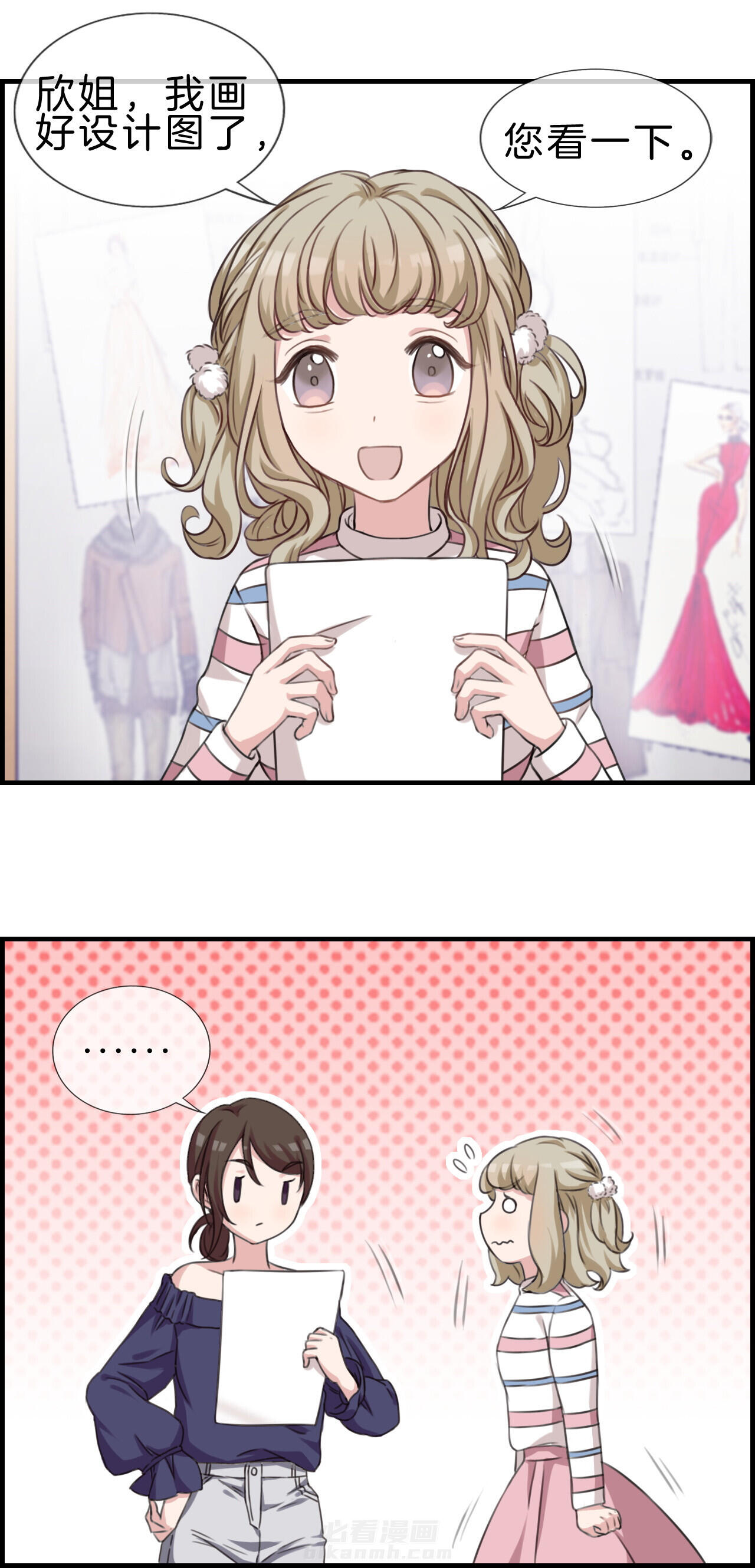 第38章：1