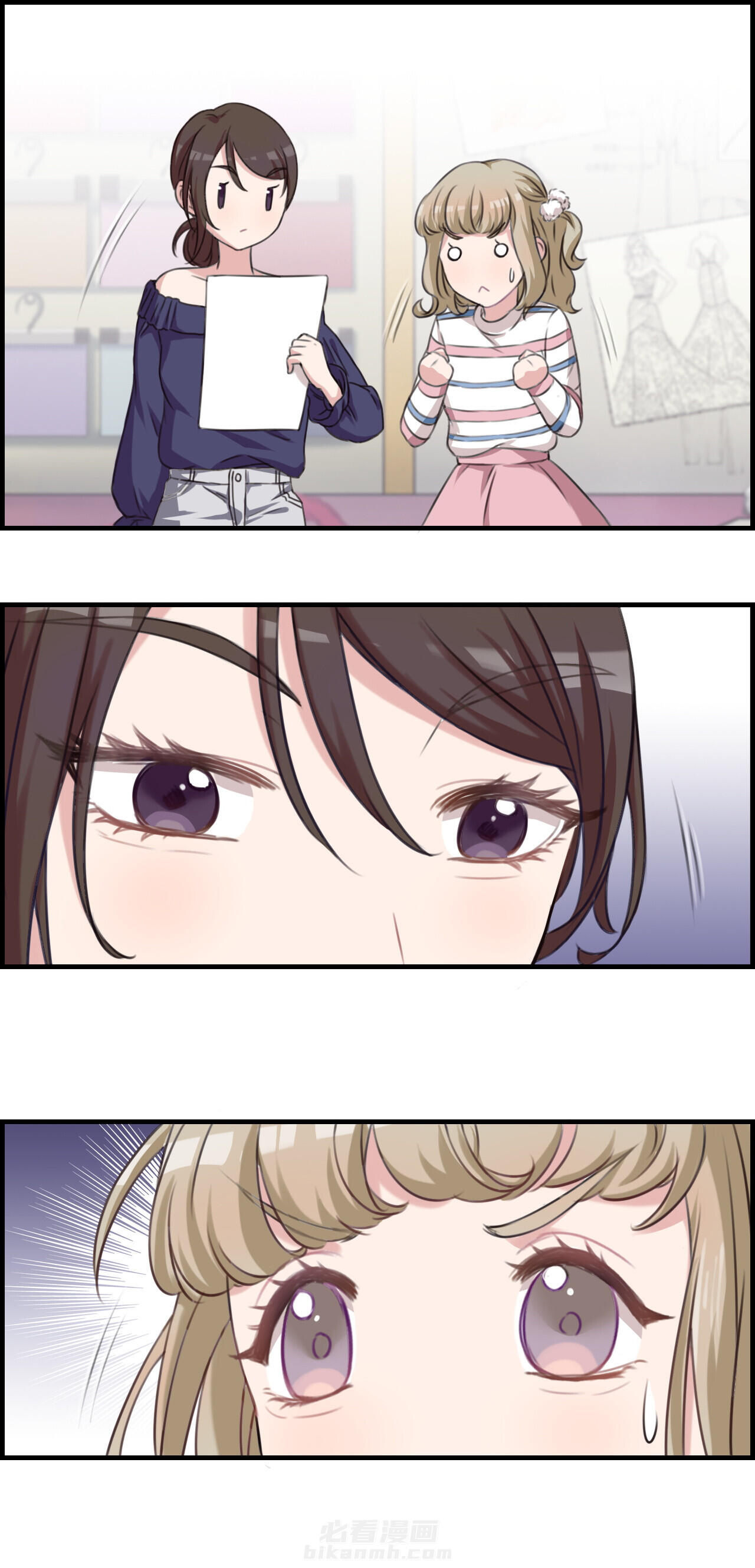 第38章：3
