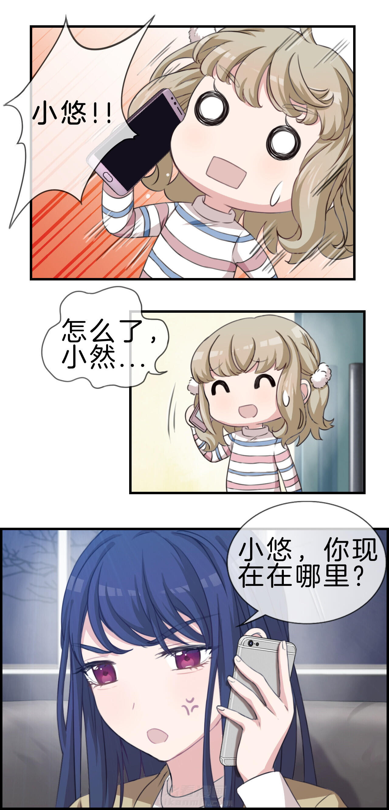 第38章：6