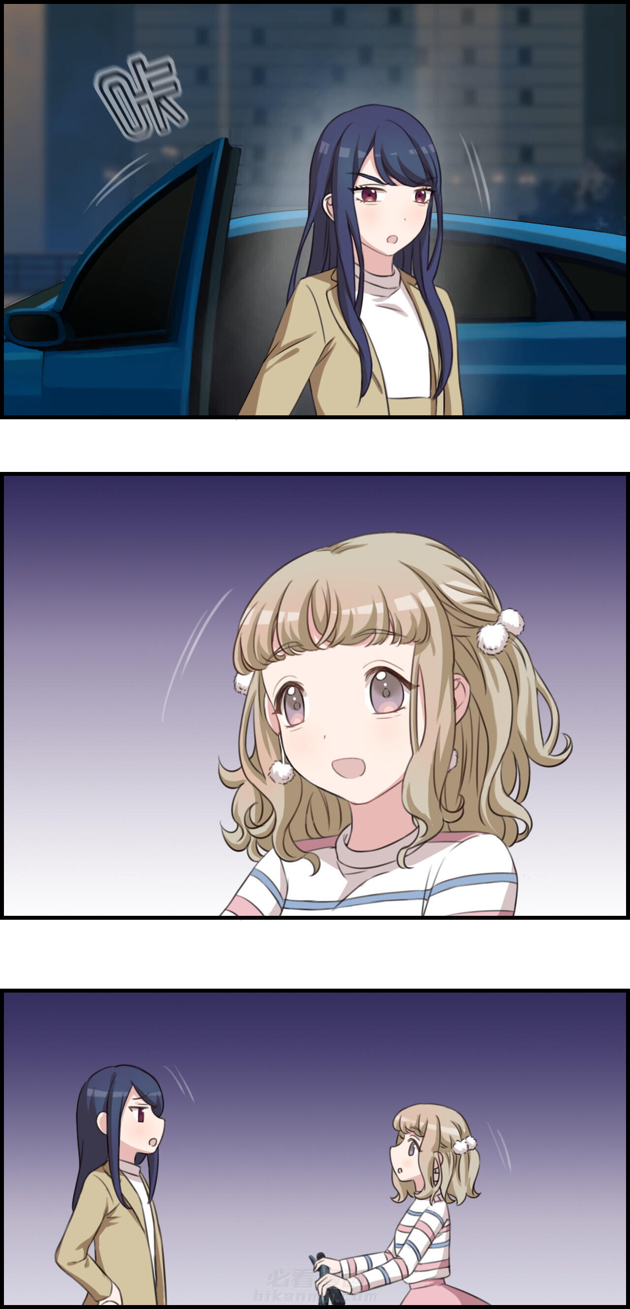 第39章：2