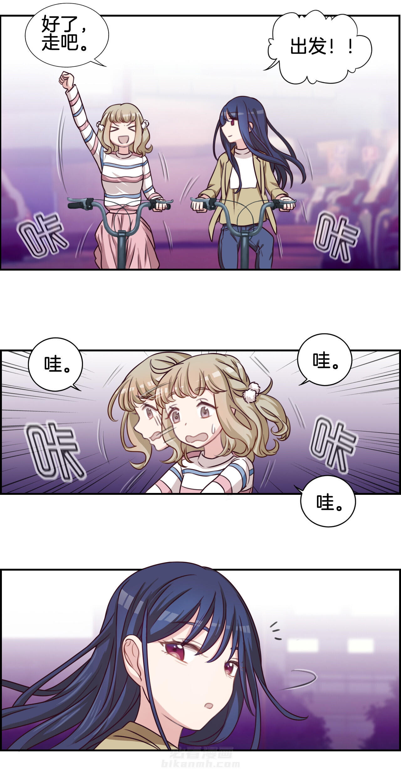 第39章：4