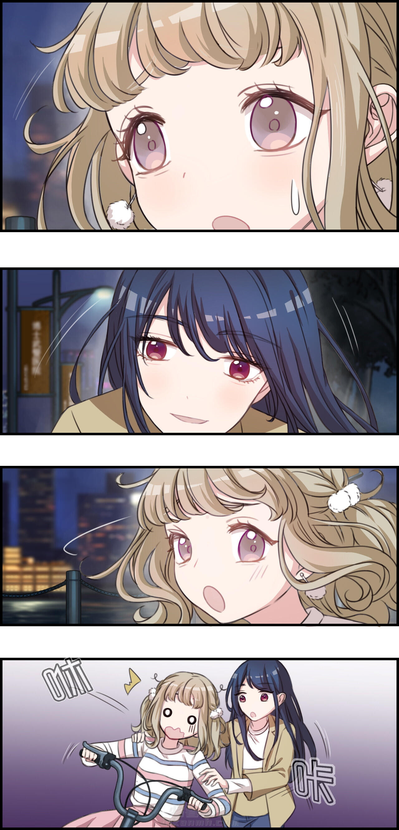 第40章：2