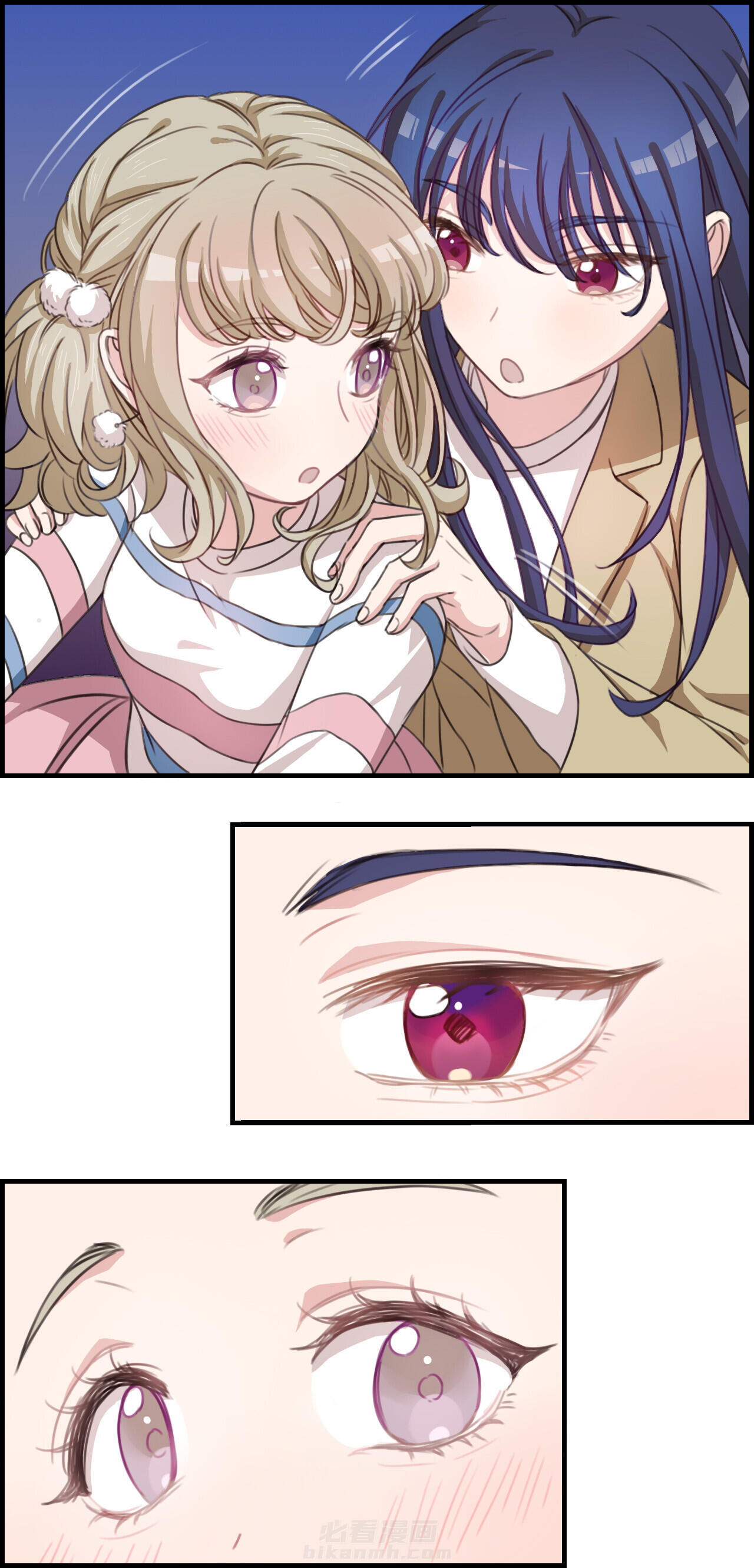 第40章：3