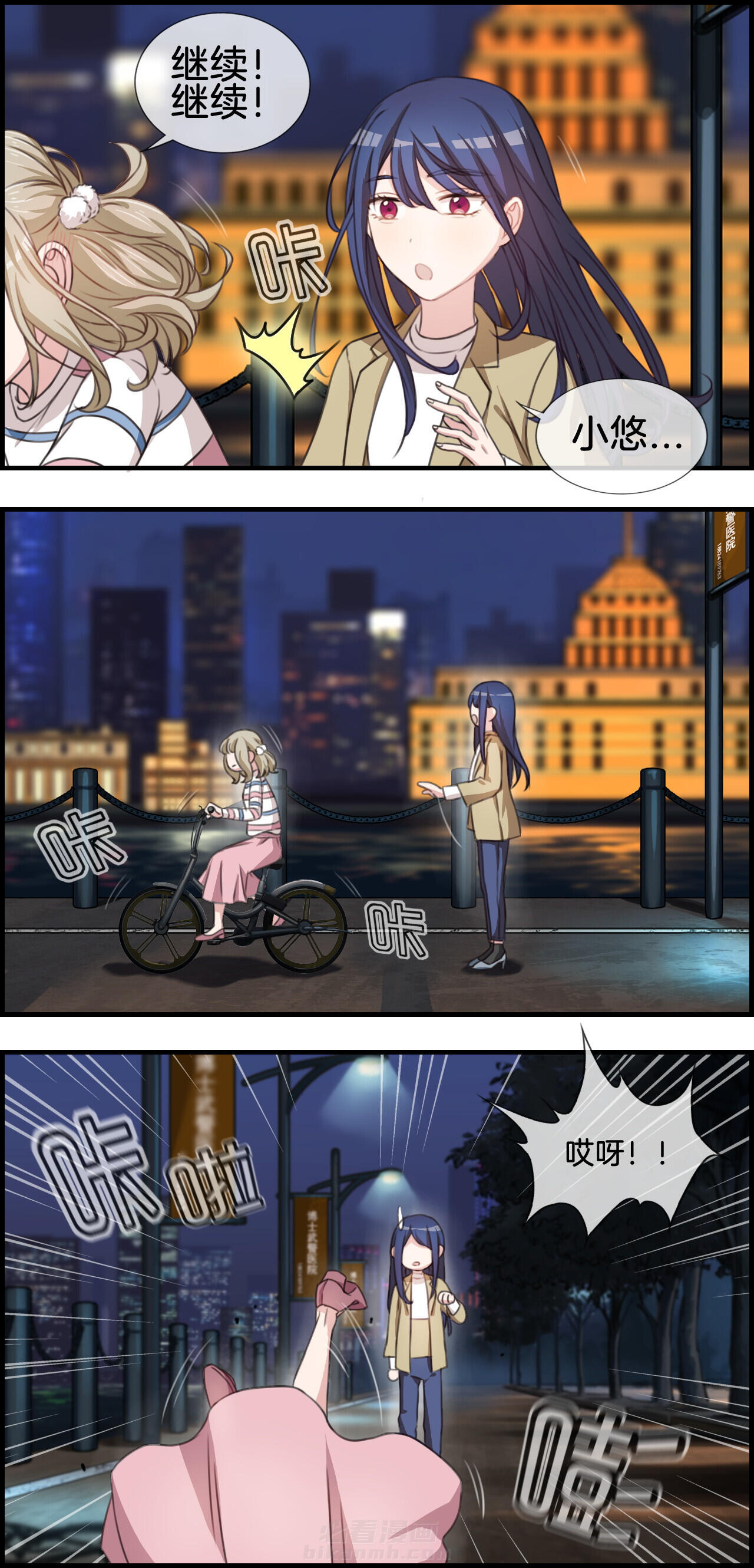 第40章：4