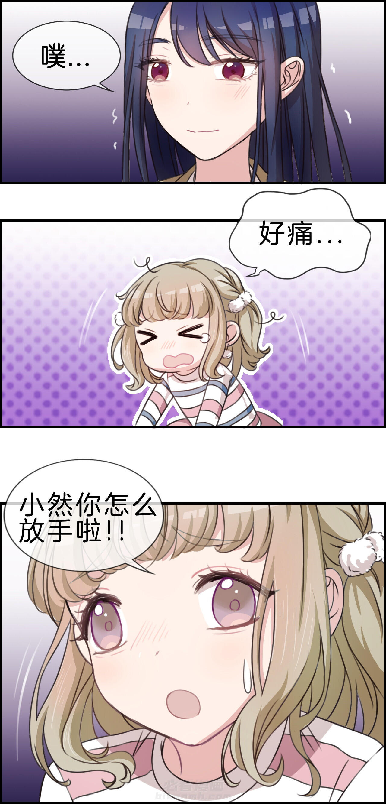 第40章：5