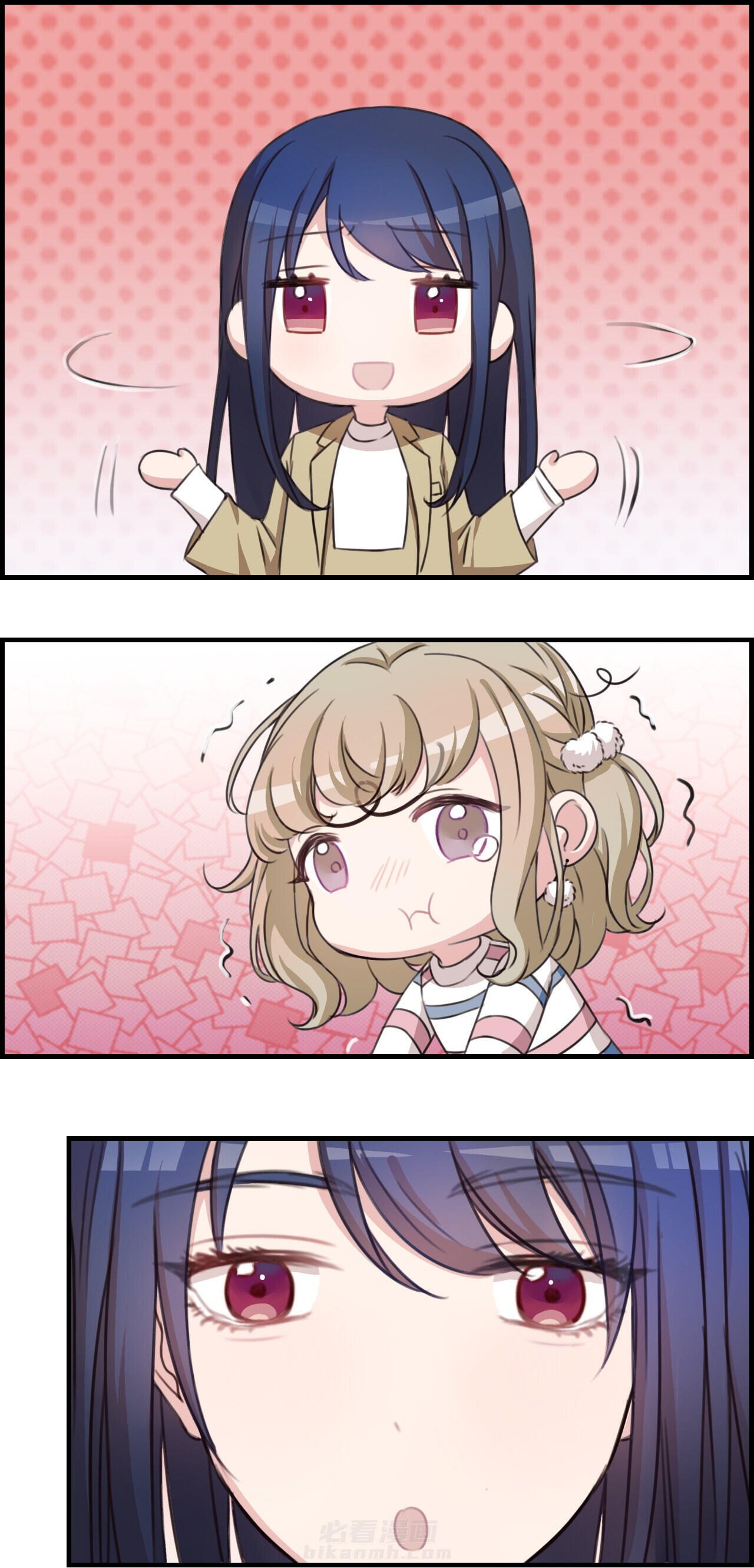 第40章：6