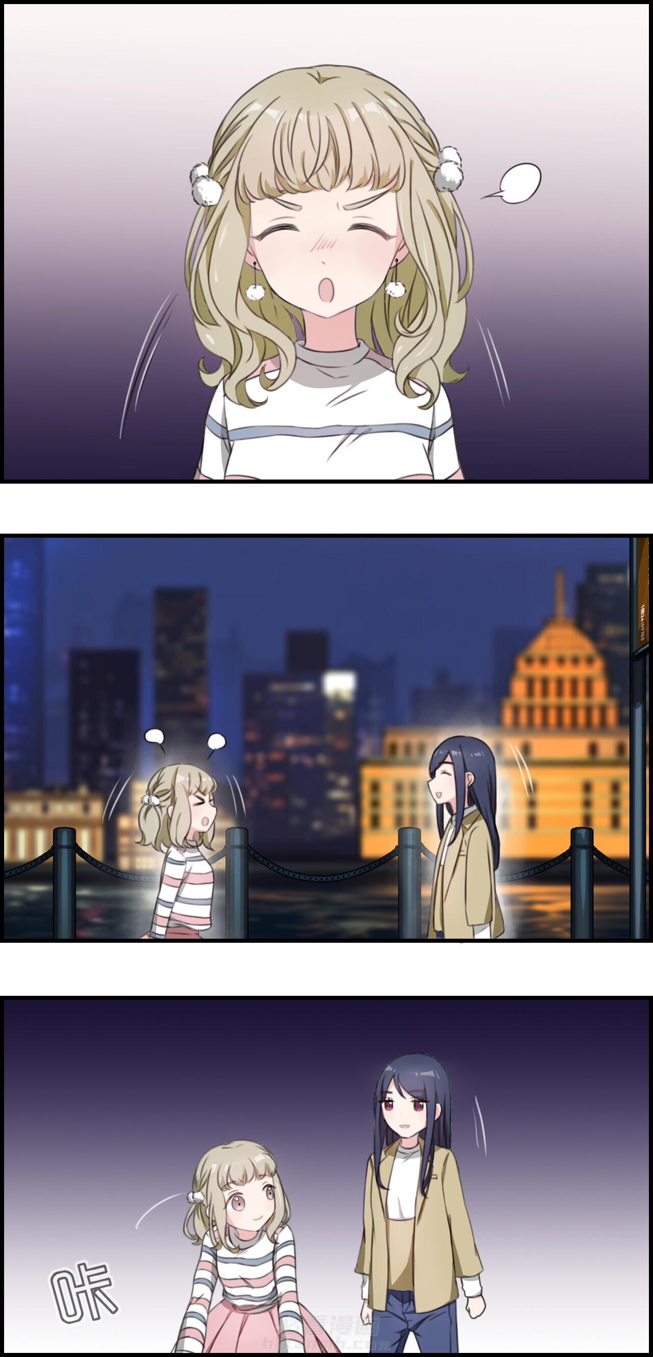 第40章：7