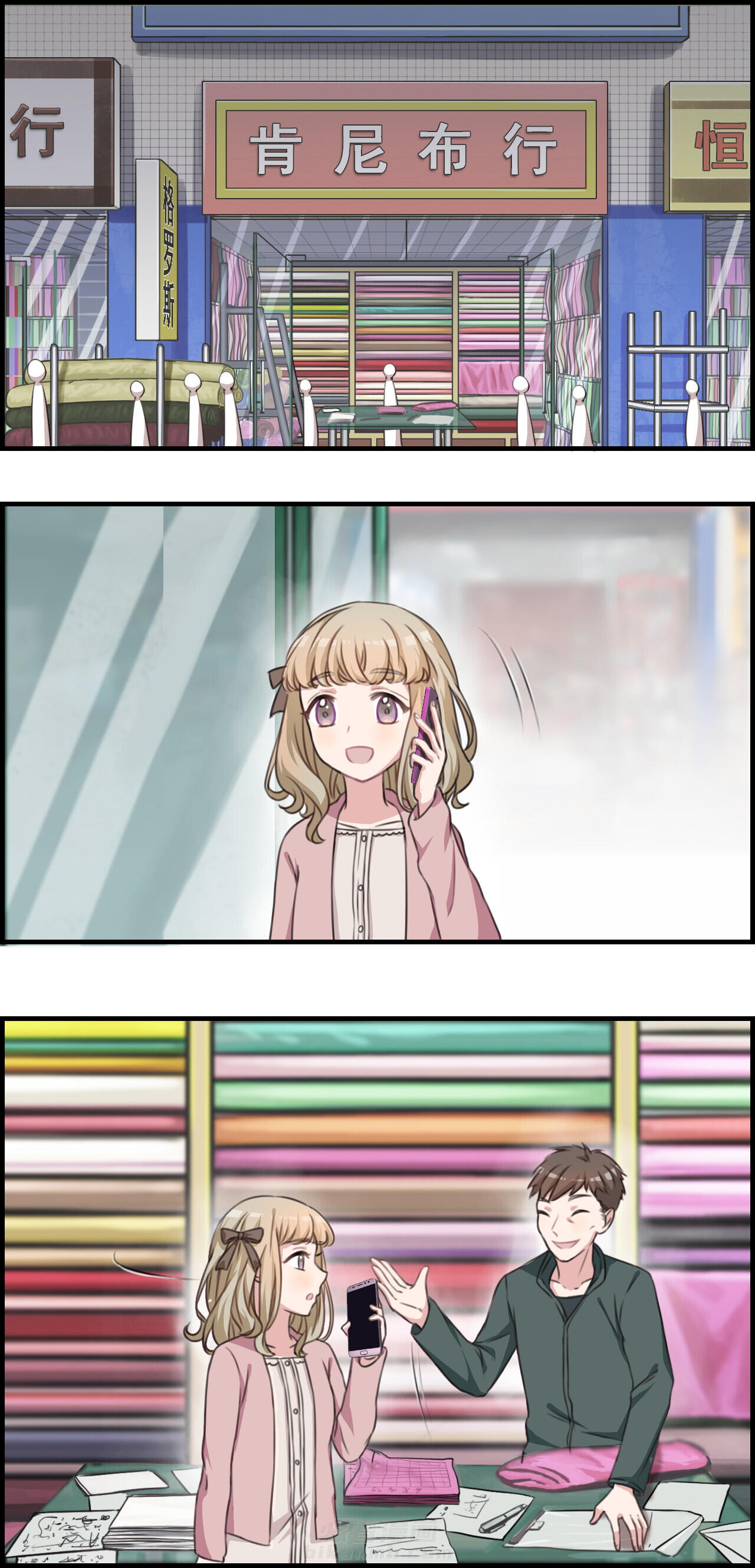 第41章：0
