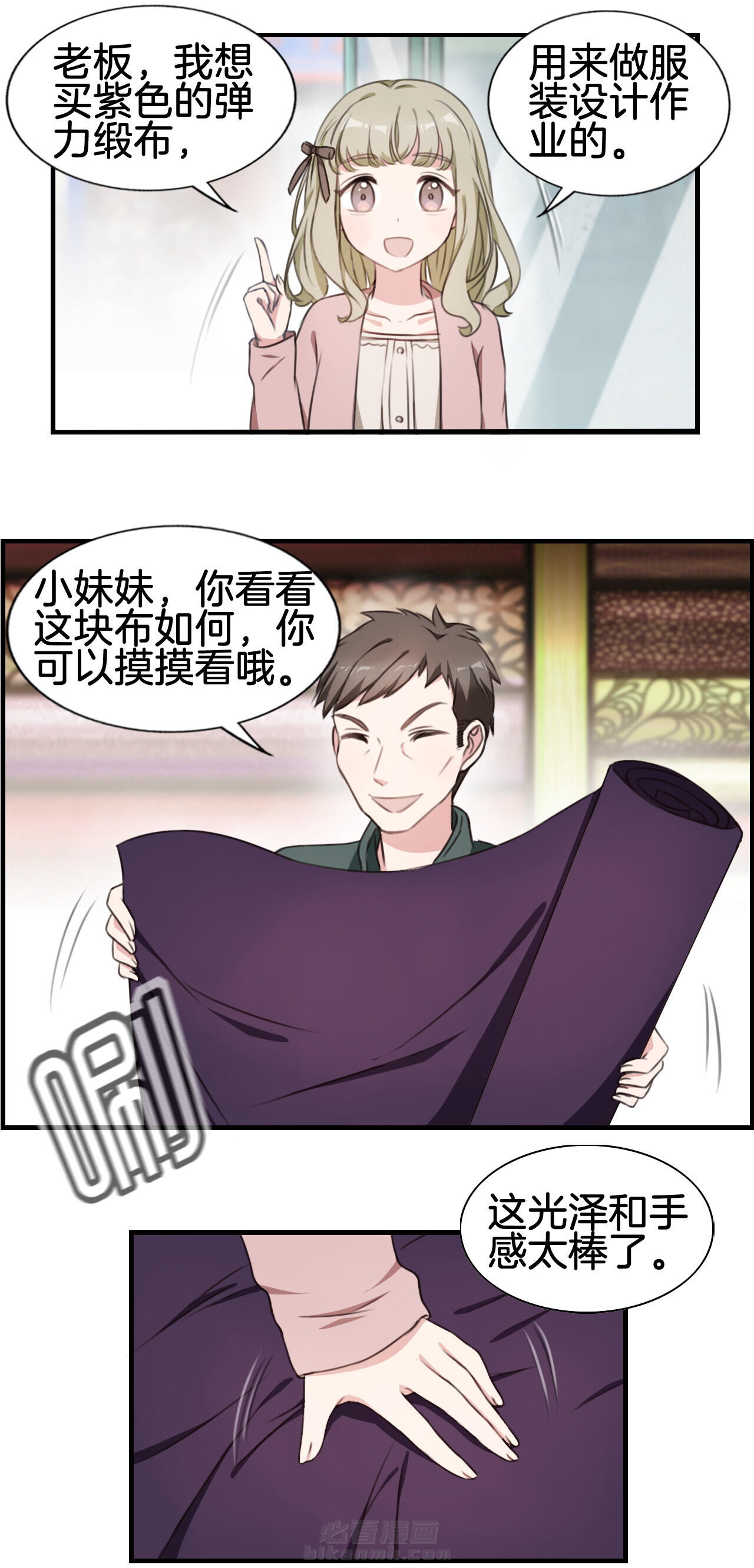 第41章：1