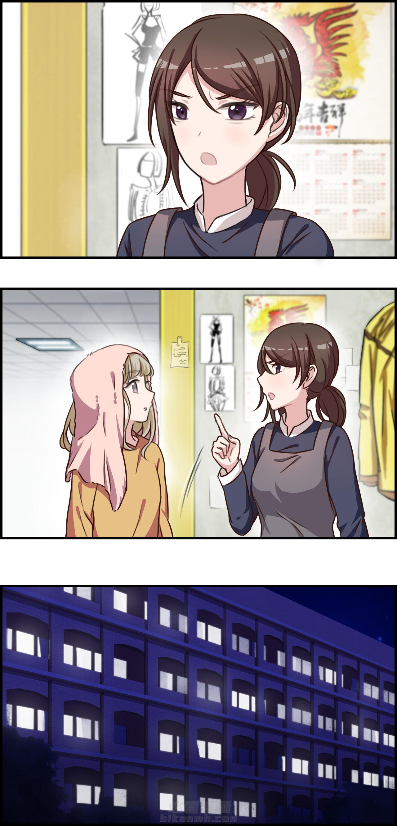 第41章：5