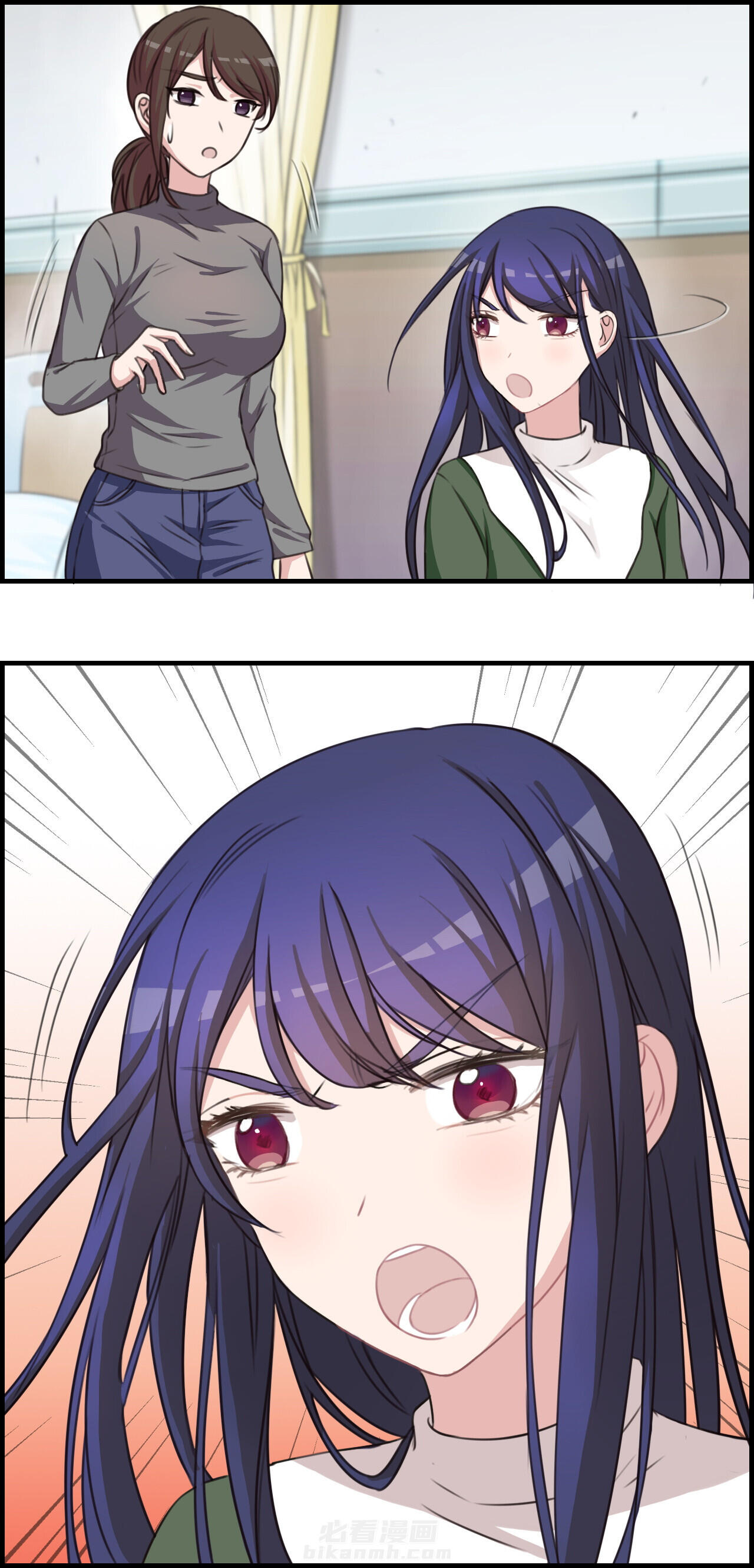 第42章：8