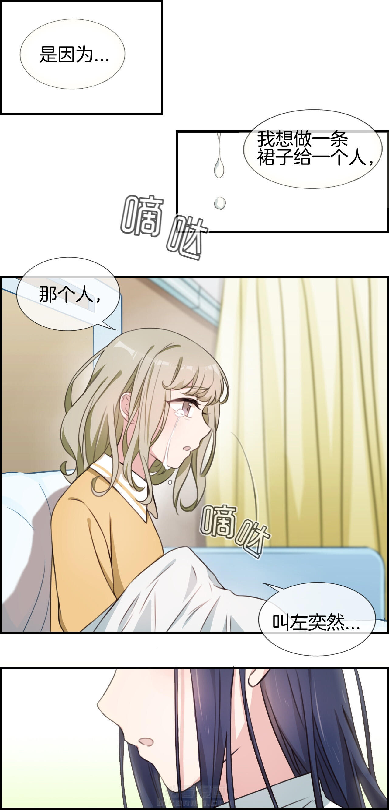 第42章：9