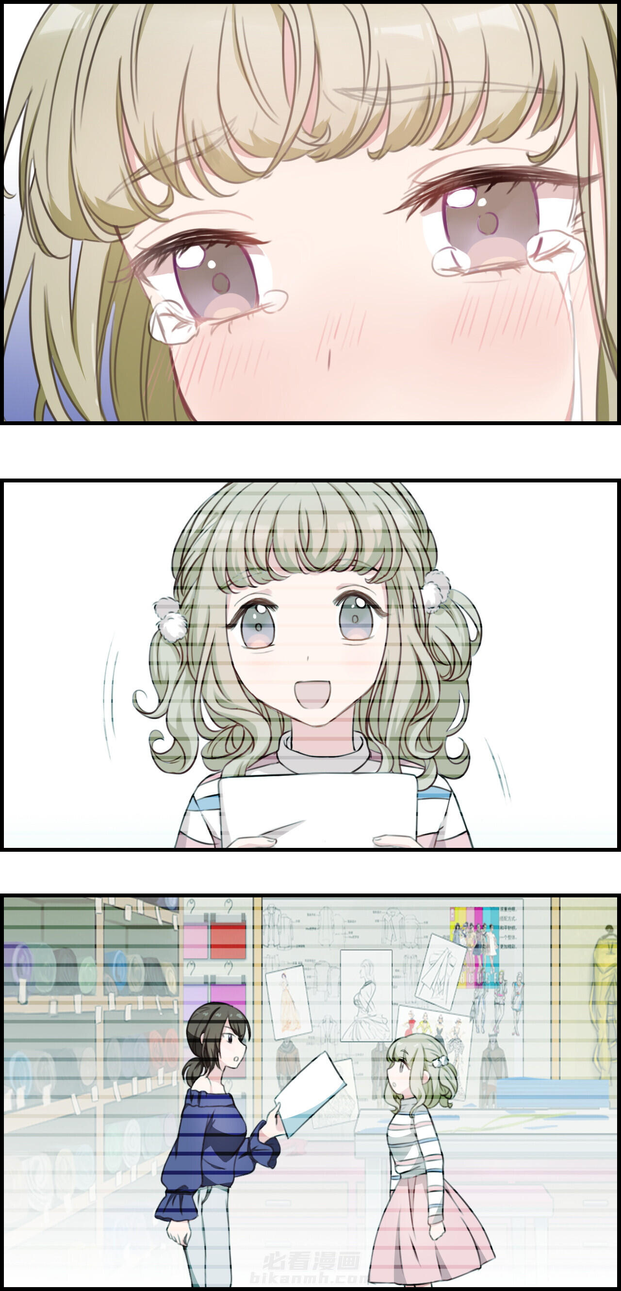 第43章：1
