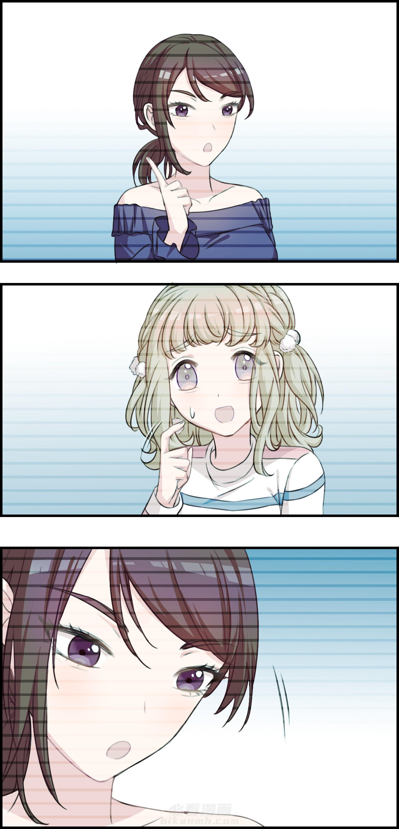 第43章：2
