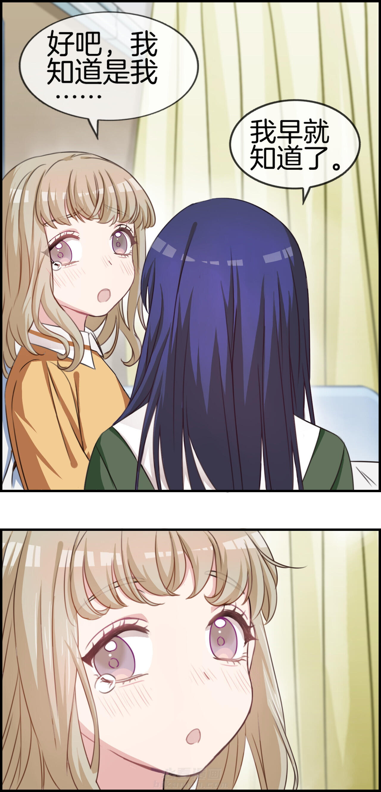 第43章：7