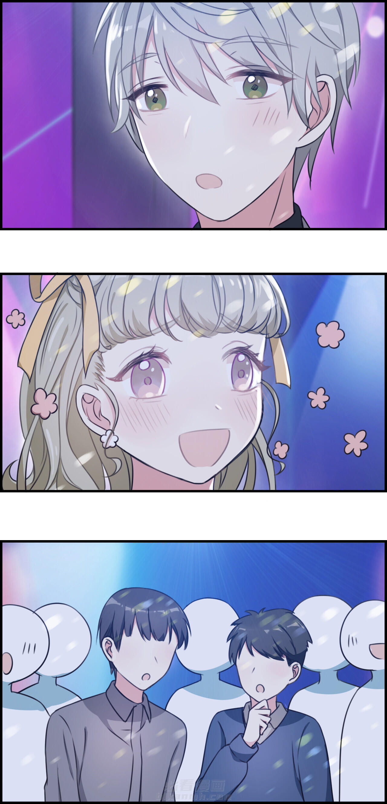 第45章：6
