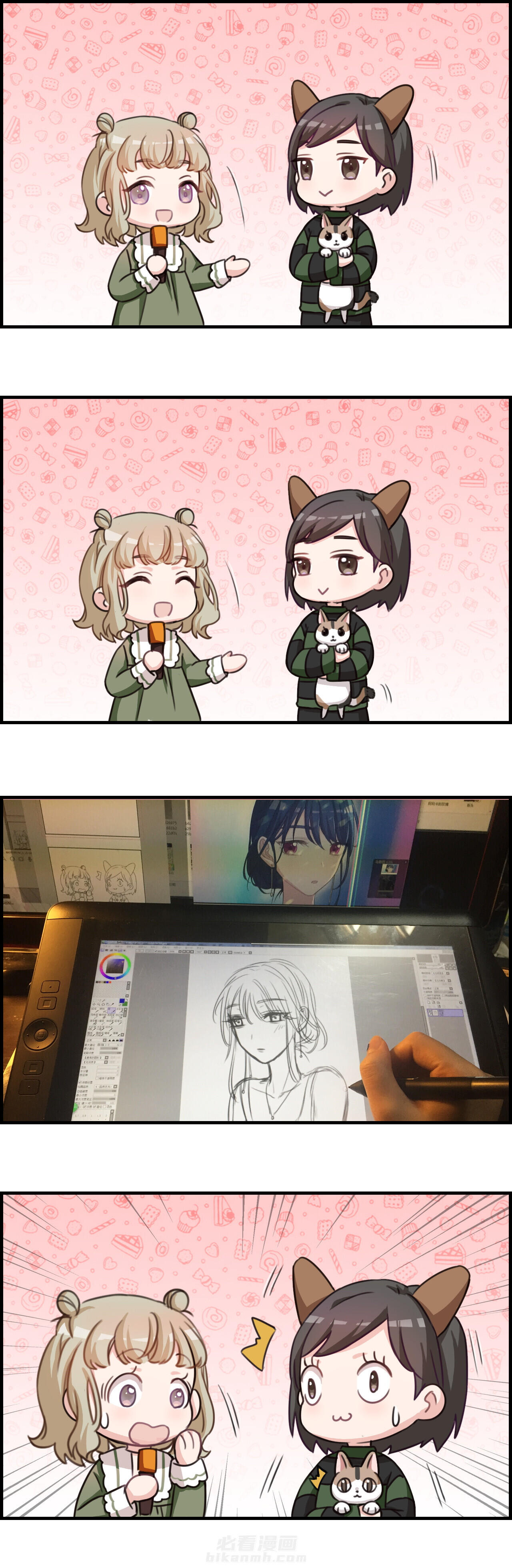 第45章：9