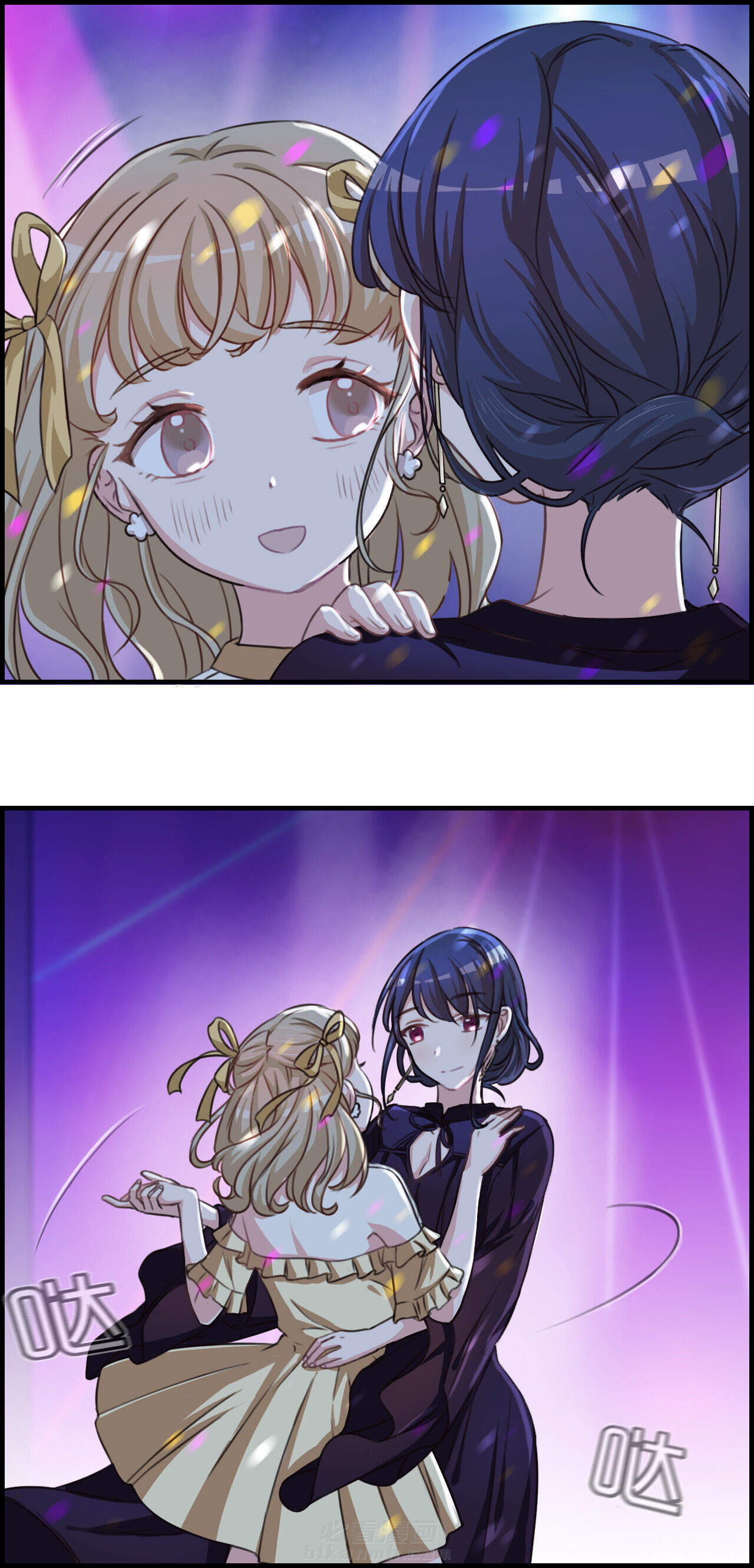 第46章：5