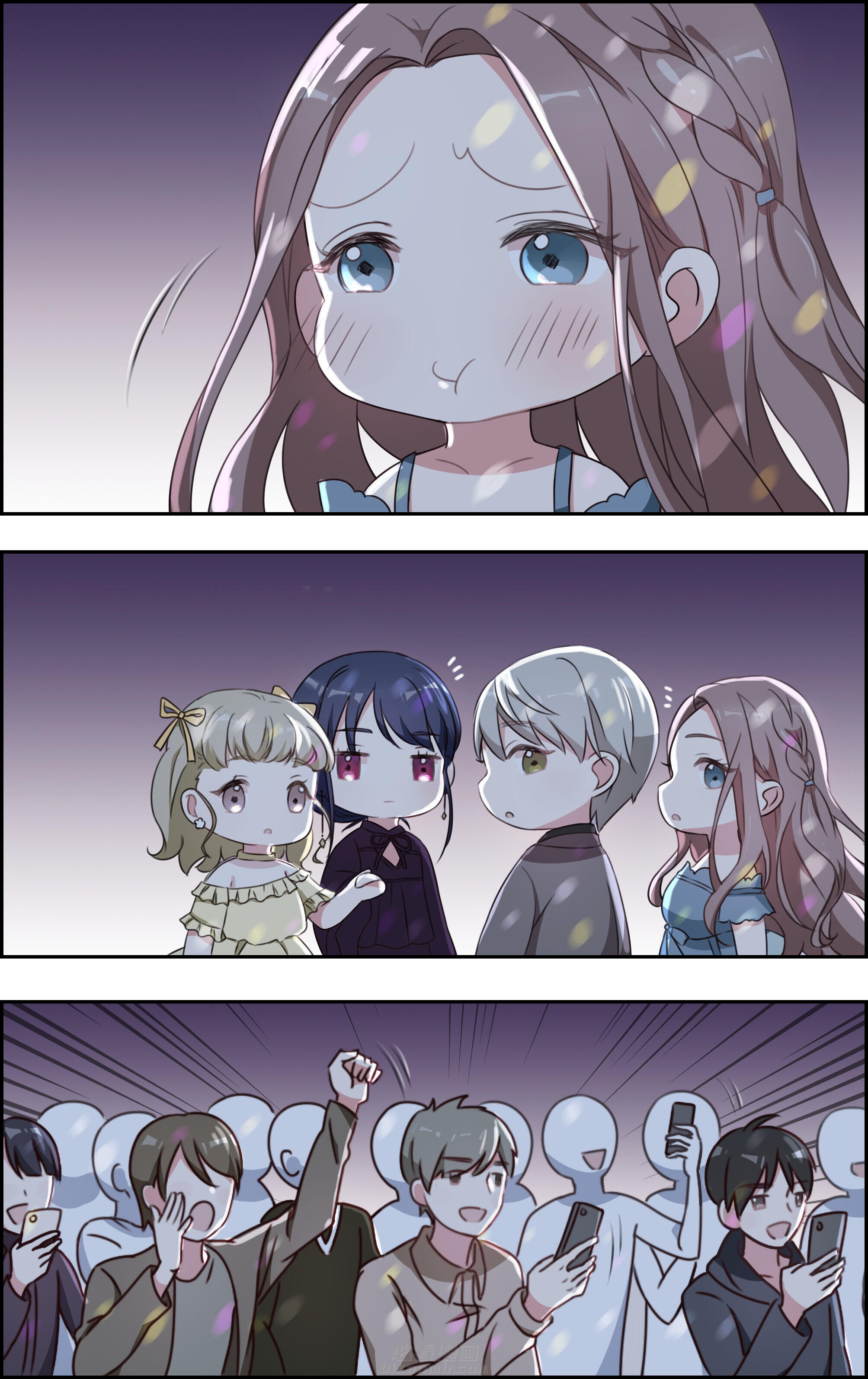 第47章：7