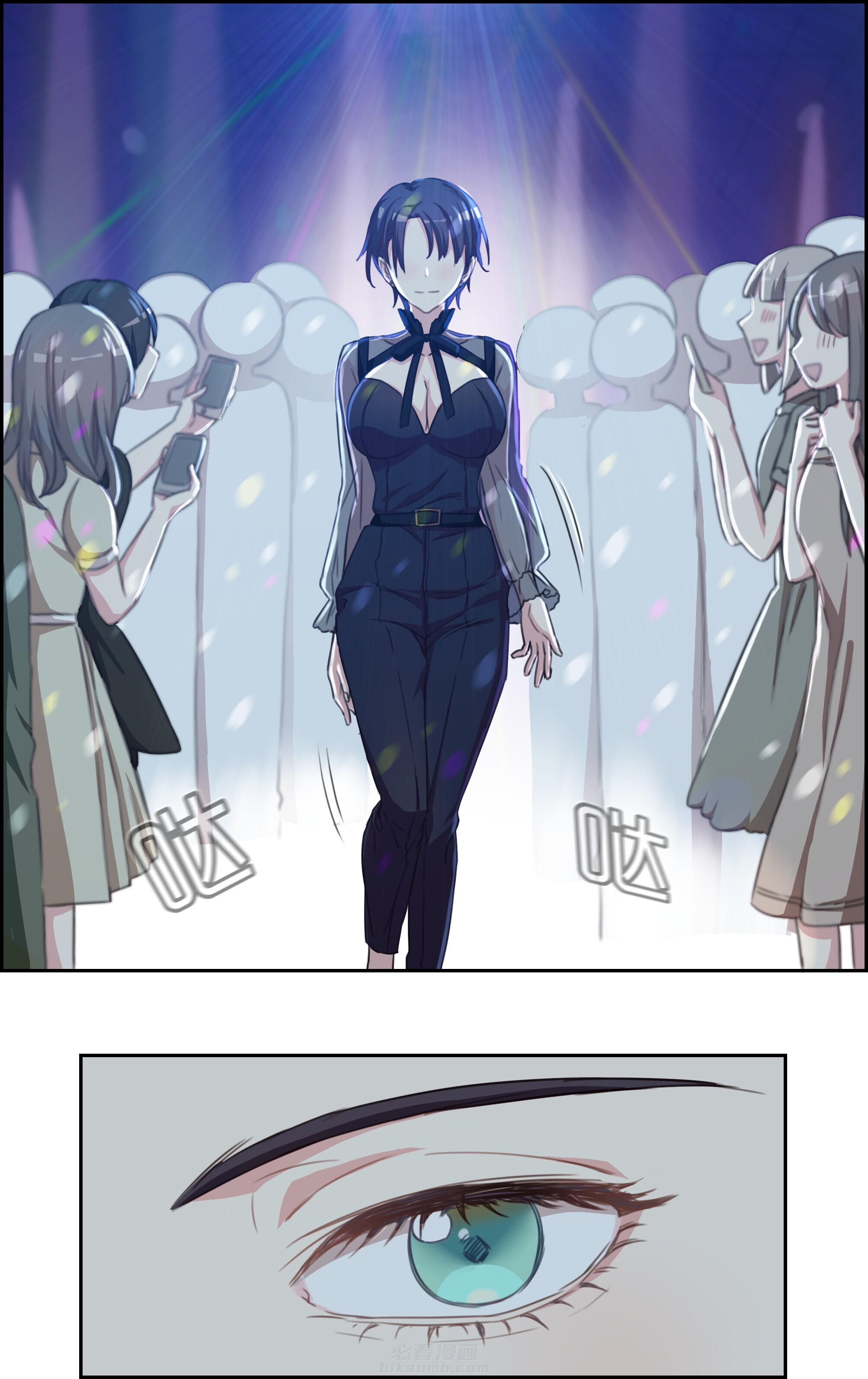 第47章：8
