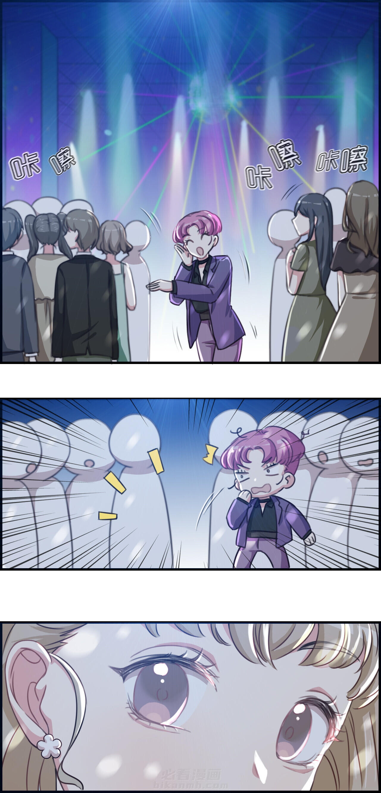第48章：1