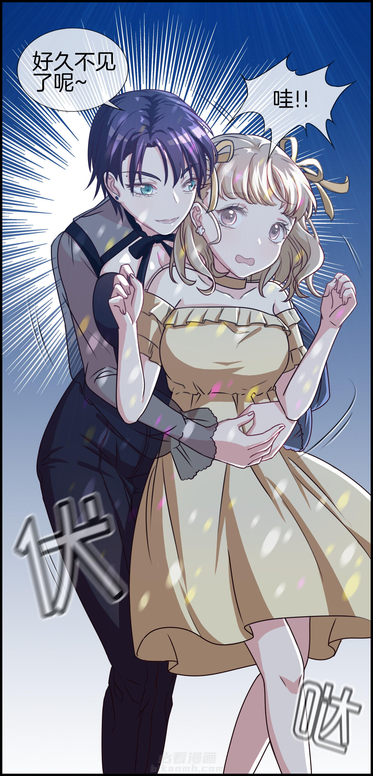 第48章：2