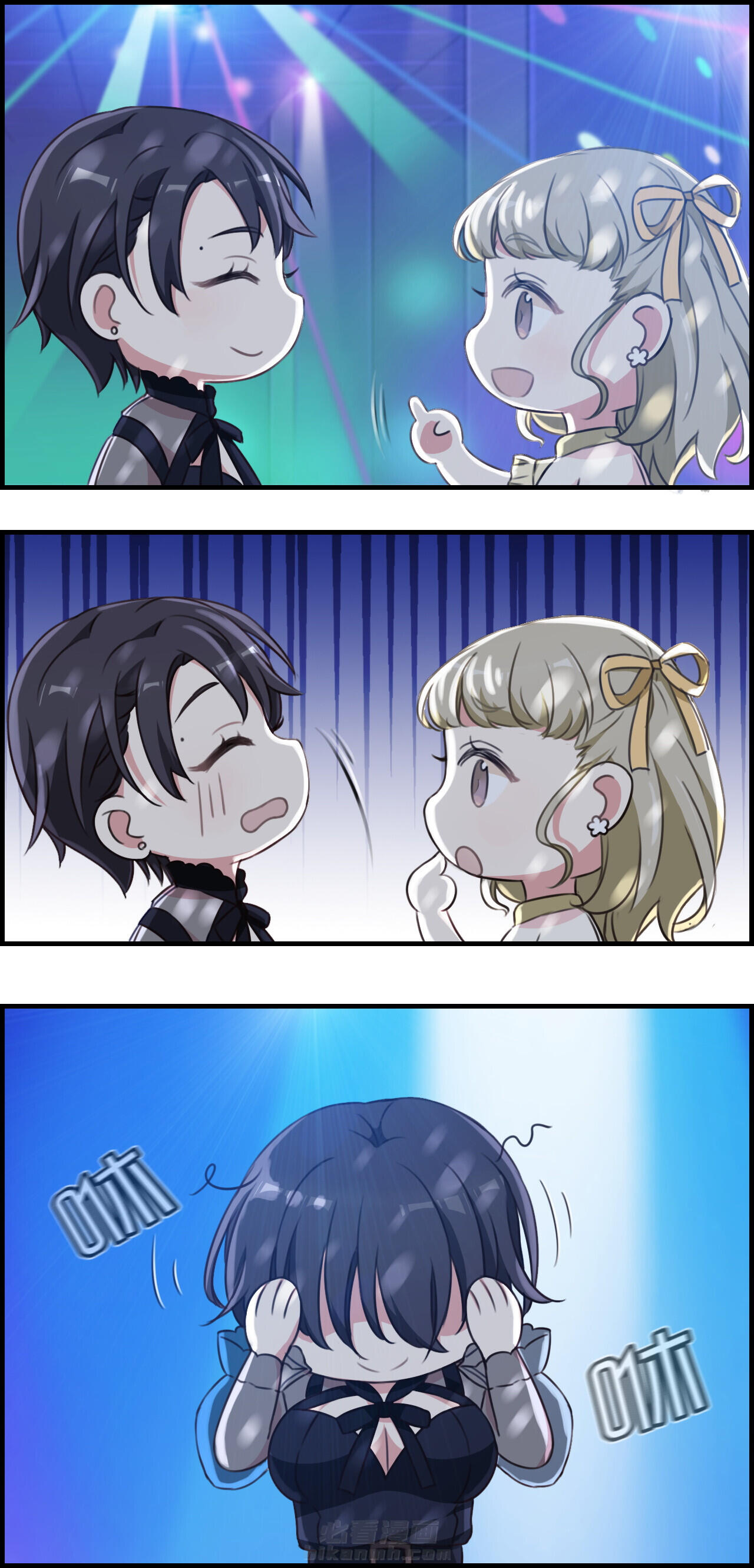 第48章：5