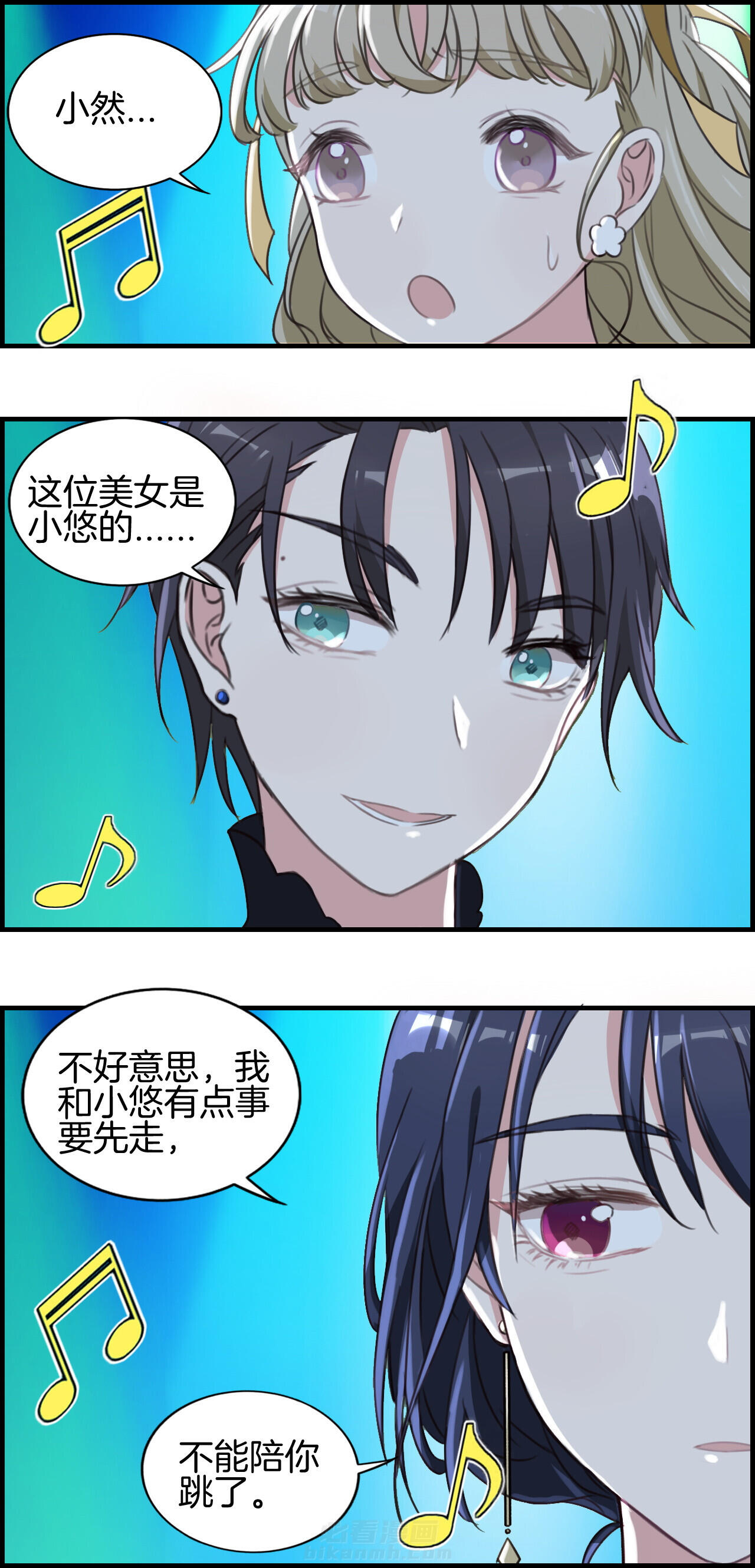 第49章：0