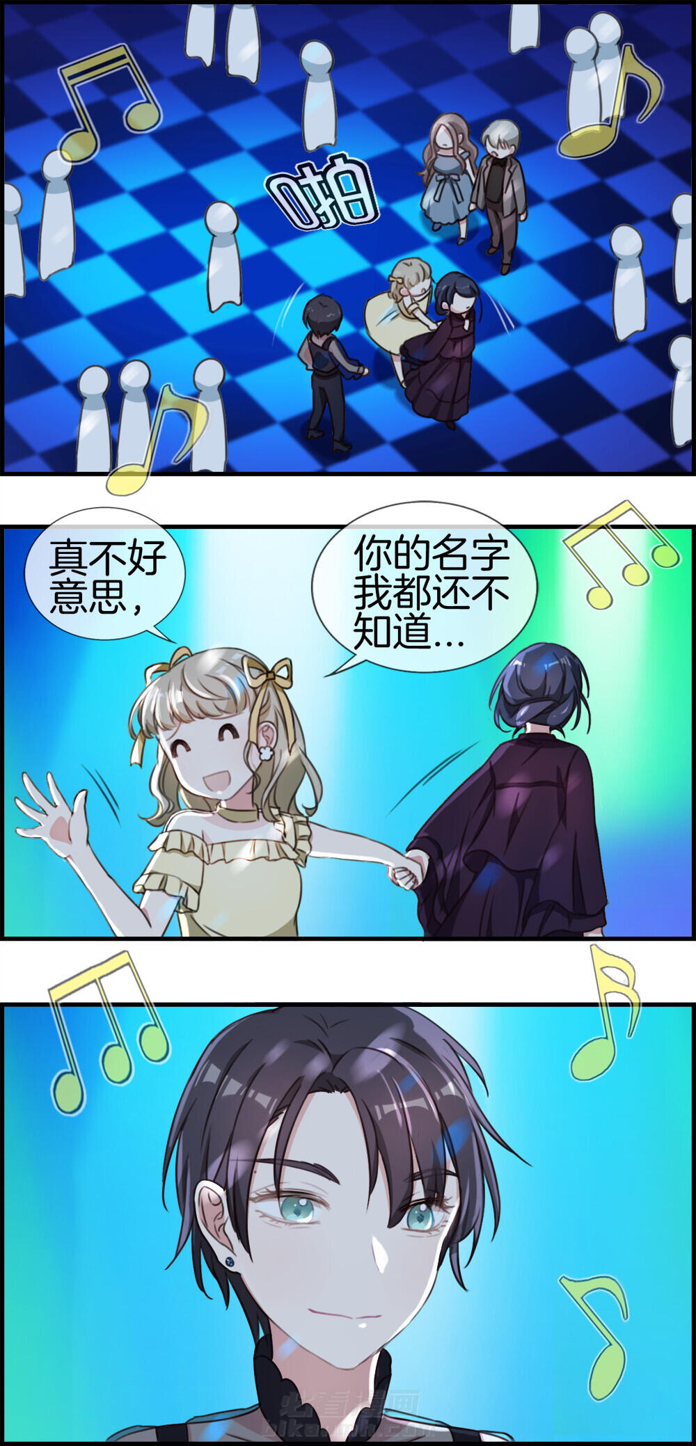 第49章：3