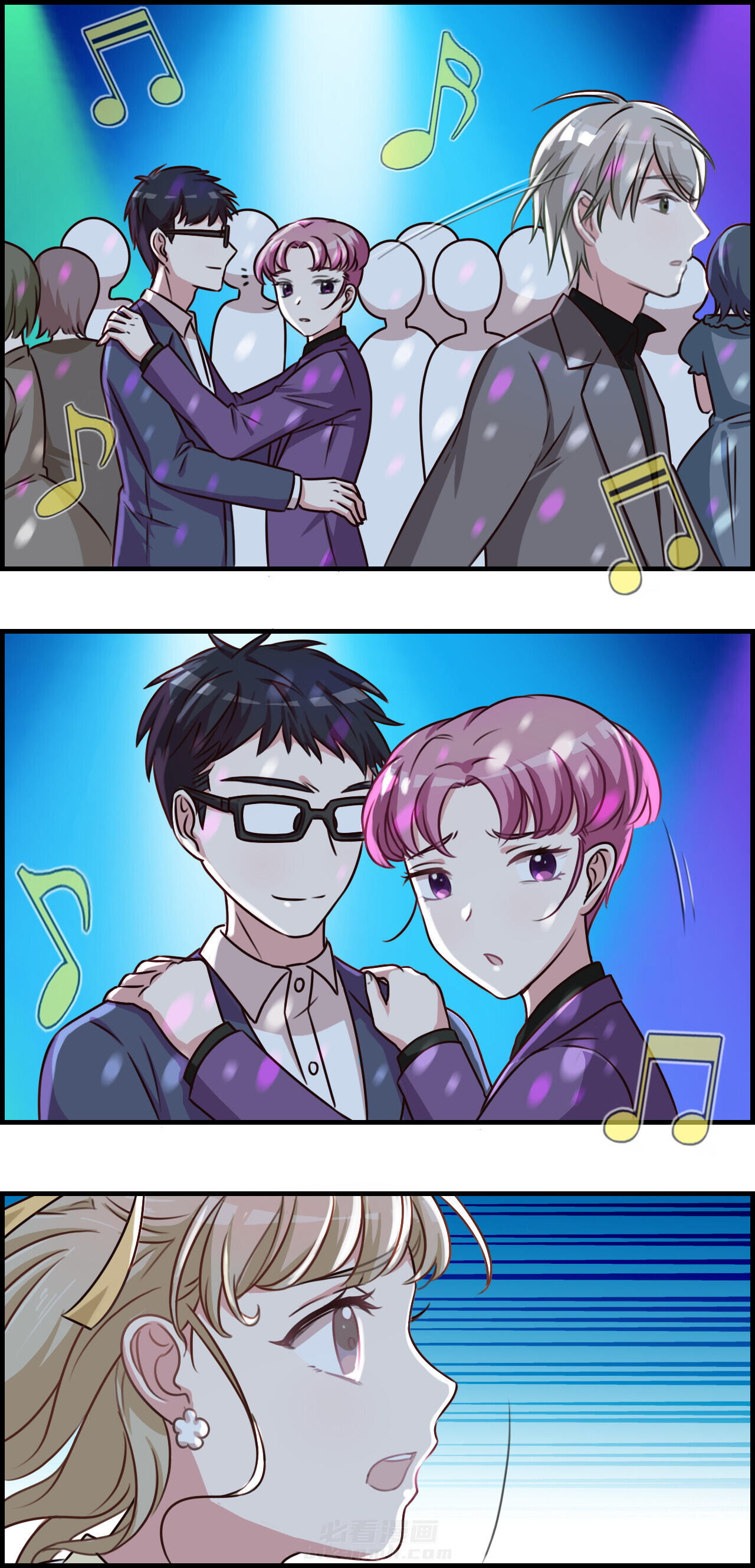 第49章：5