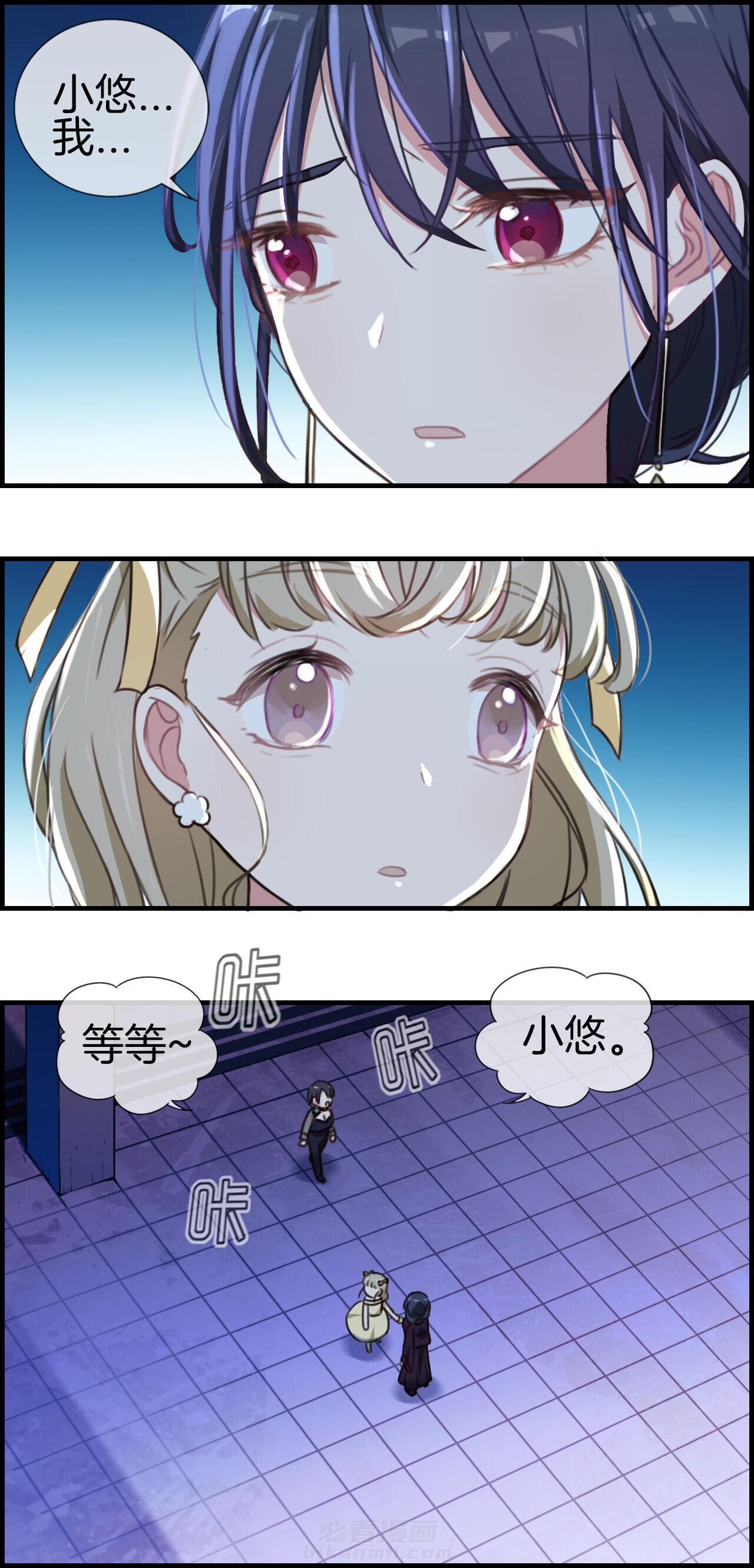 第49章：7